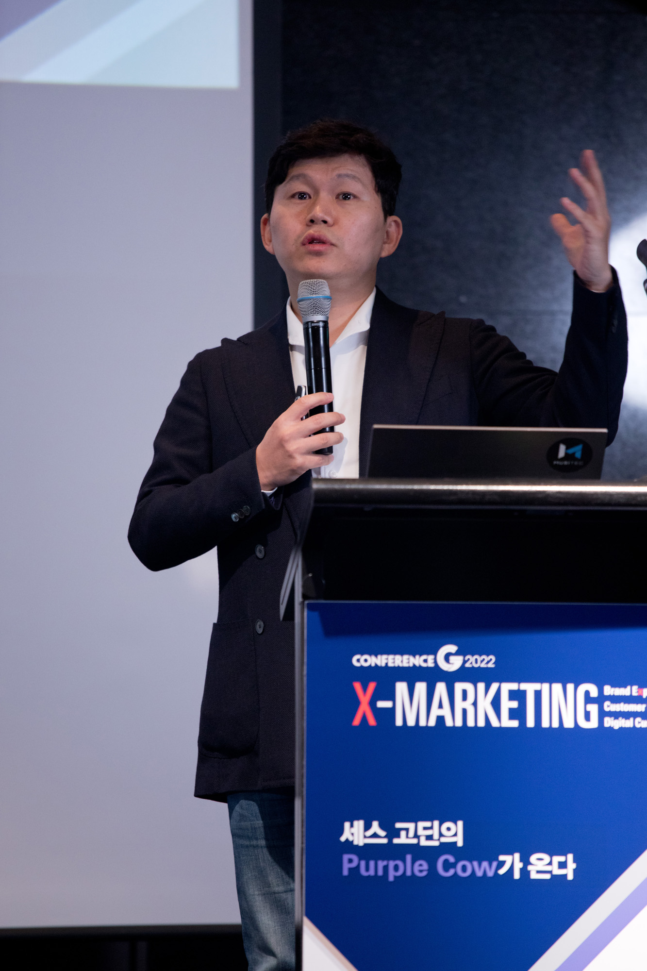 시사저널;2022;컨퍼런스G;이승윤;강연