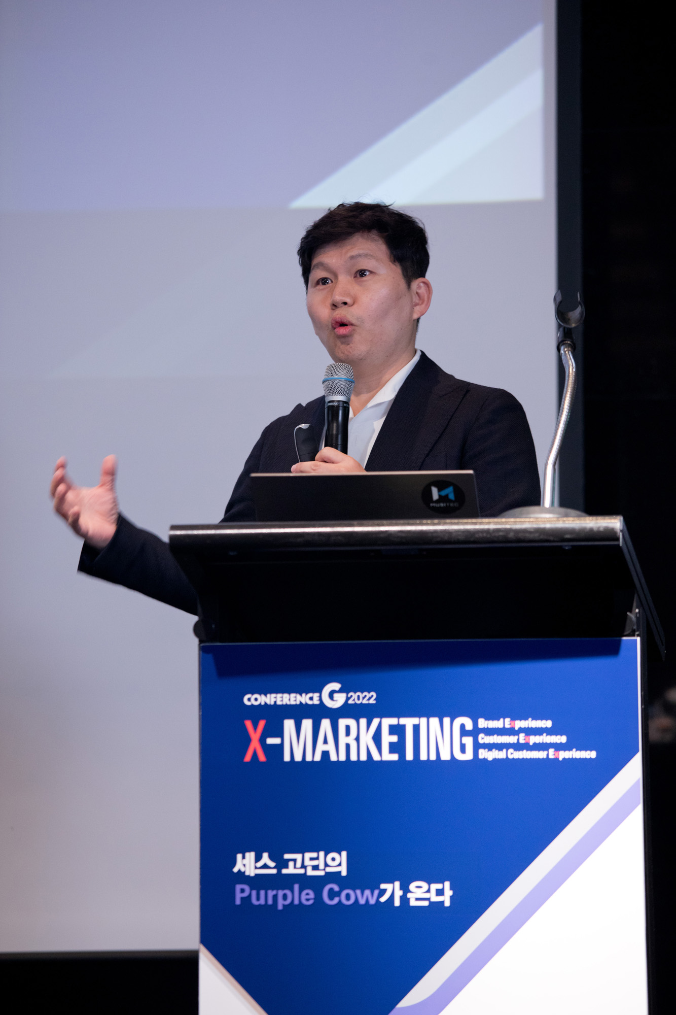 시사저널;2022;컨퍼런스G;이승윤;강연