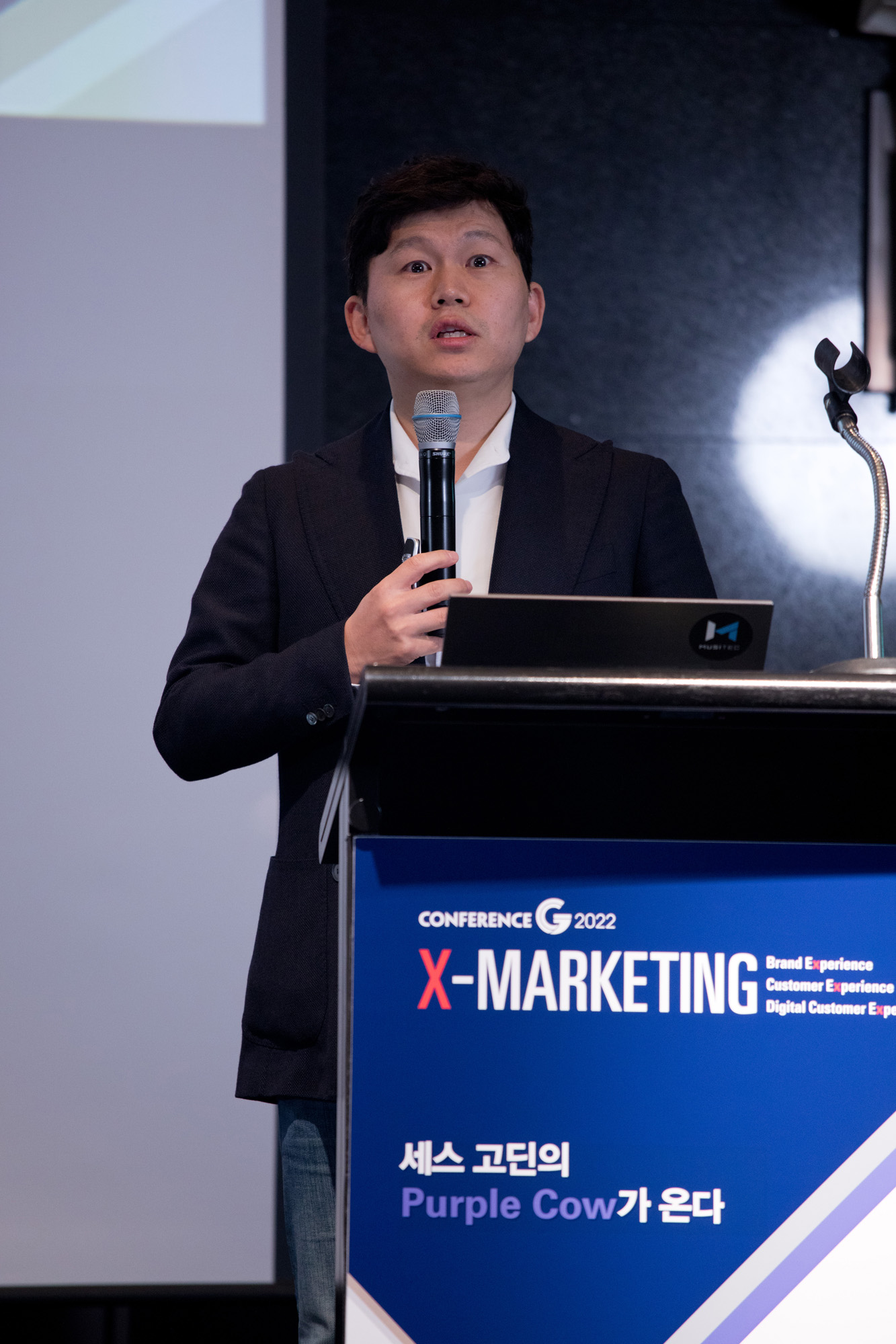 시사저널;2022;컨퍼런스G;이승윤;강연