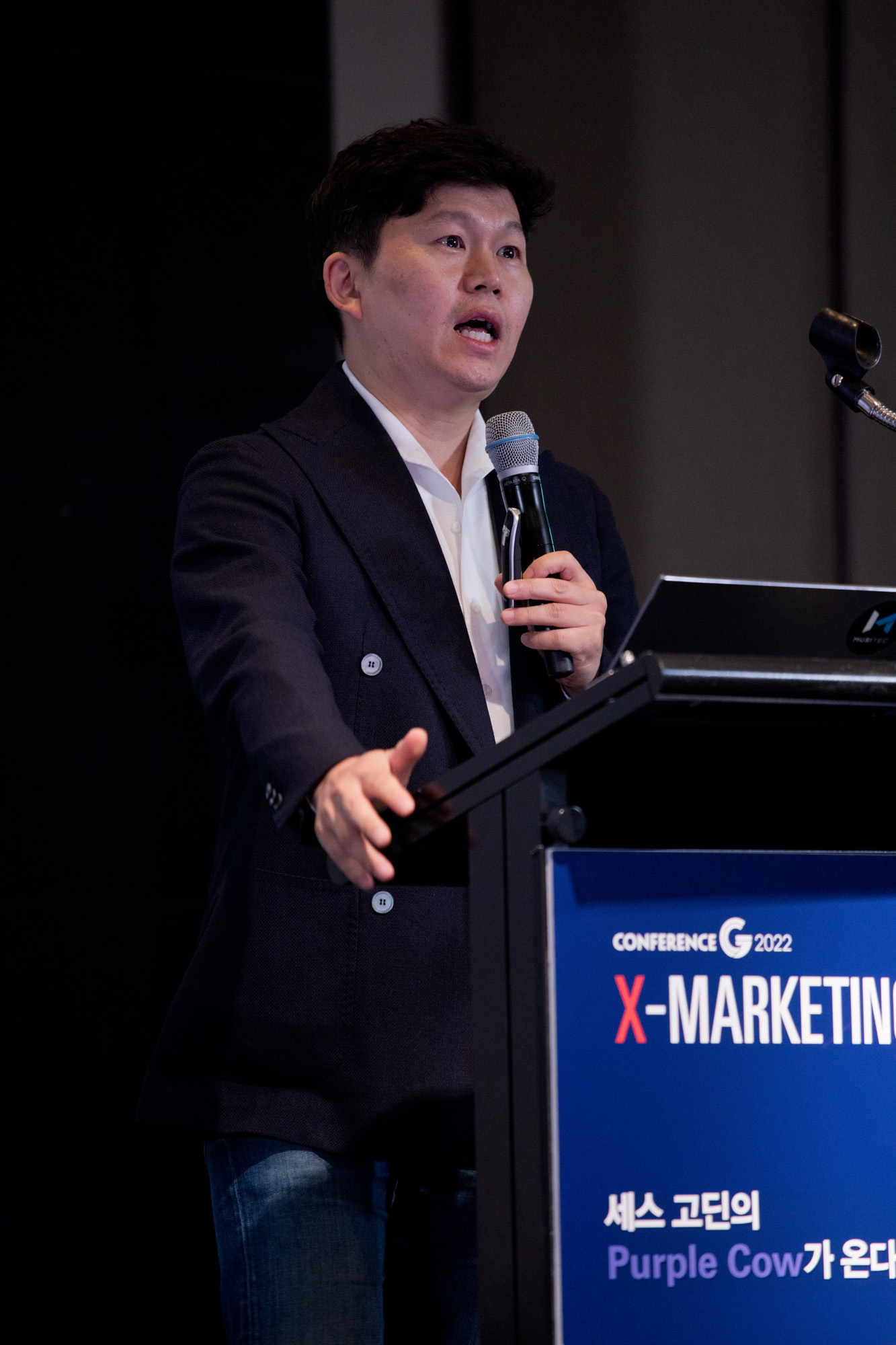 시사저널;2022;컨퍼런스G;이승윤;강연