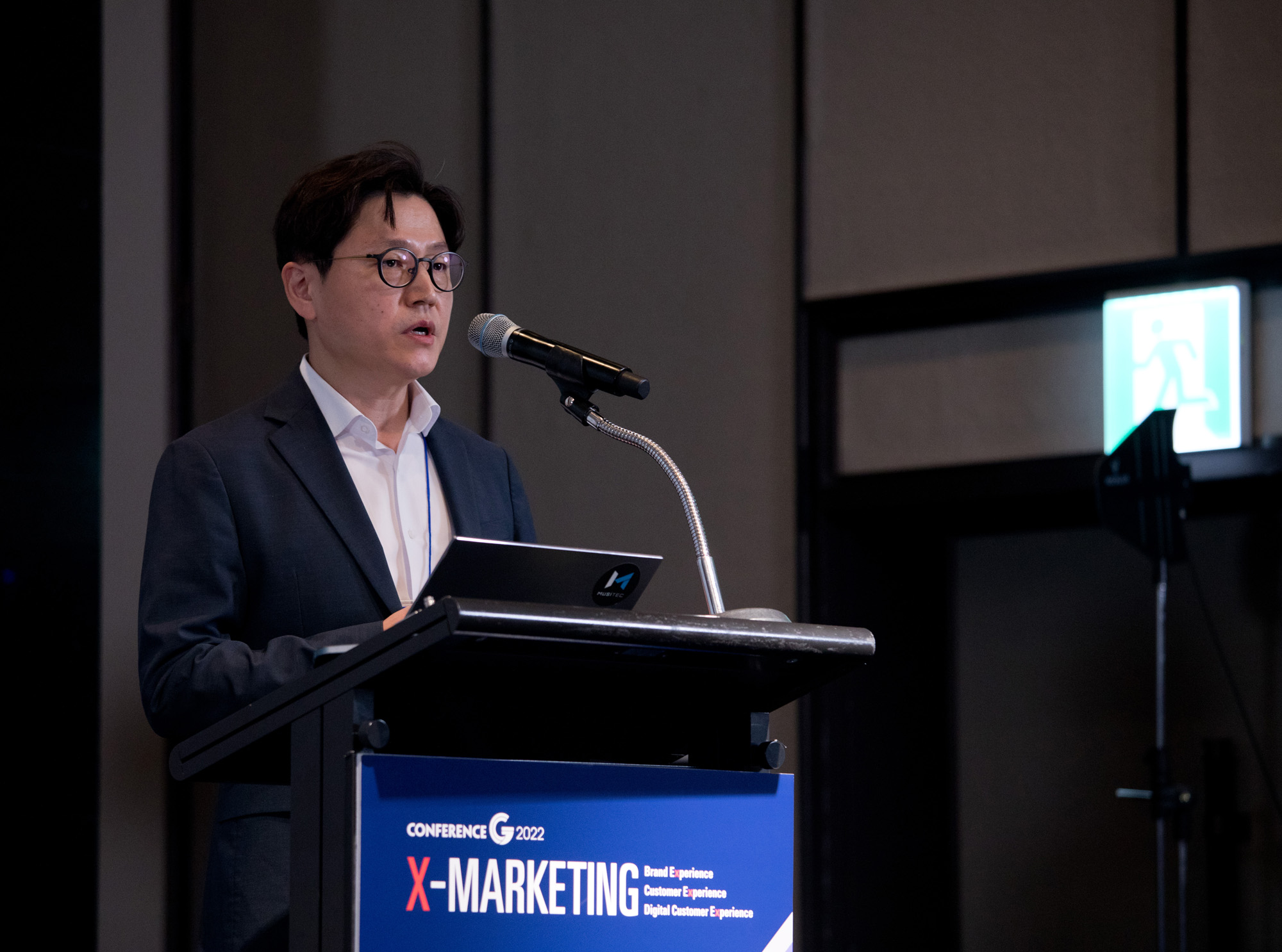 시사저널;2022;컨퍼런스G;김범주;유니티;메타버스