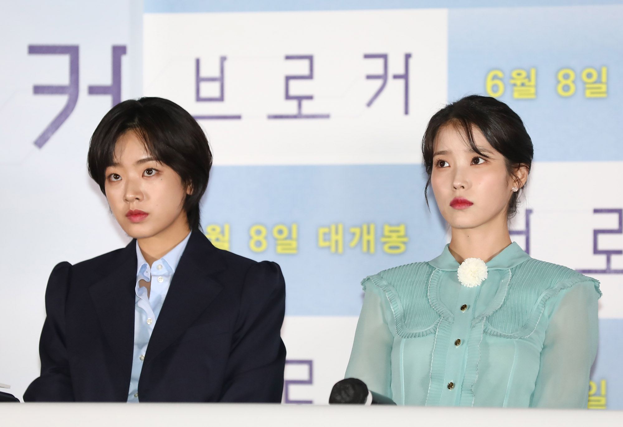 브로커;영화;칸영화제수상;브로커영화