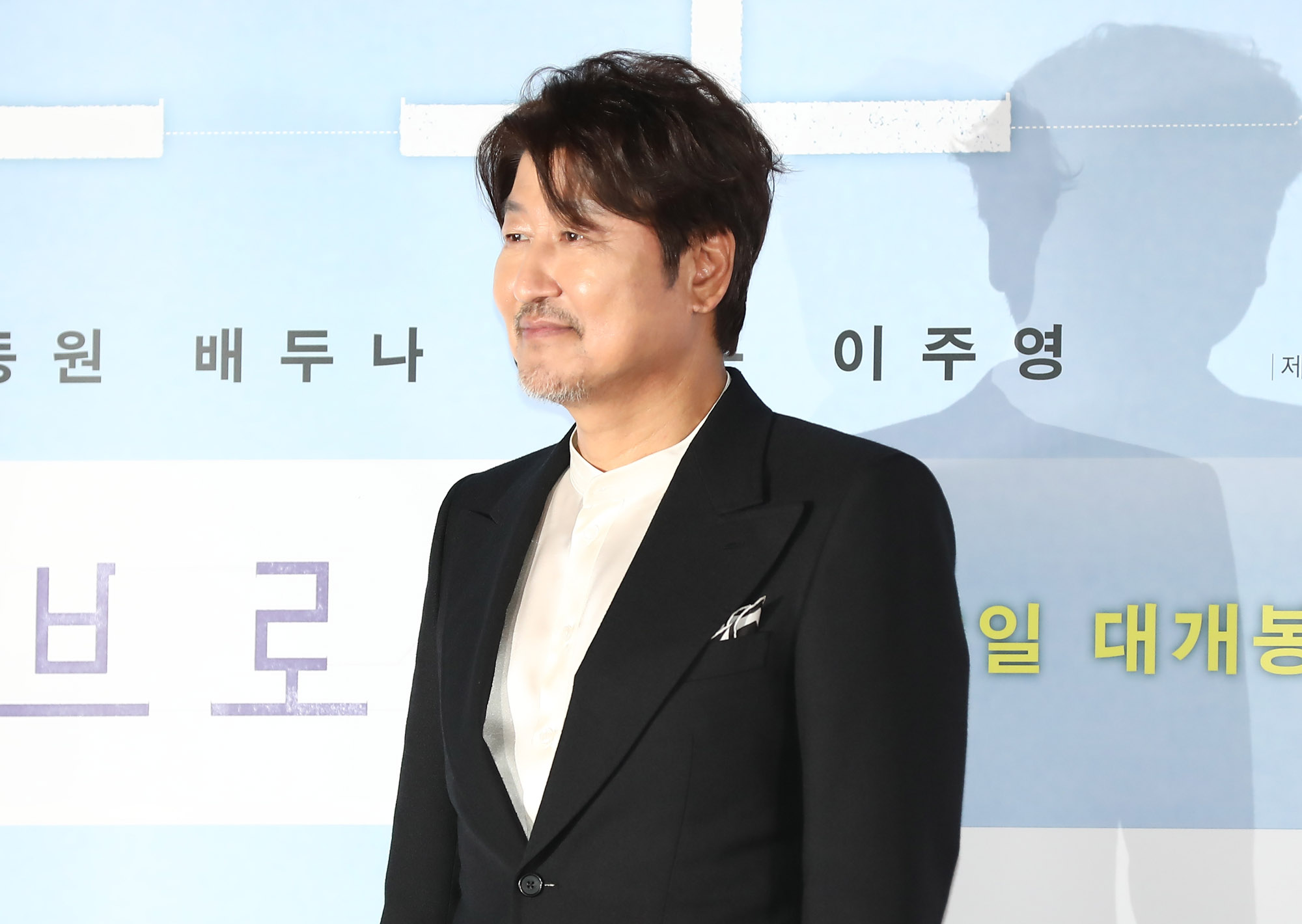 영화;브로커;영화브로커;브로커칸영화제