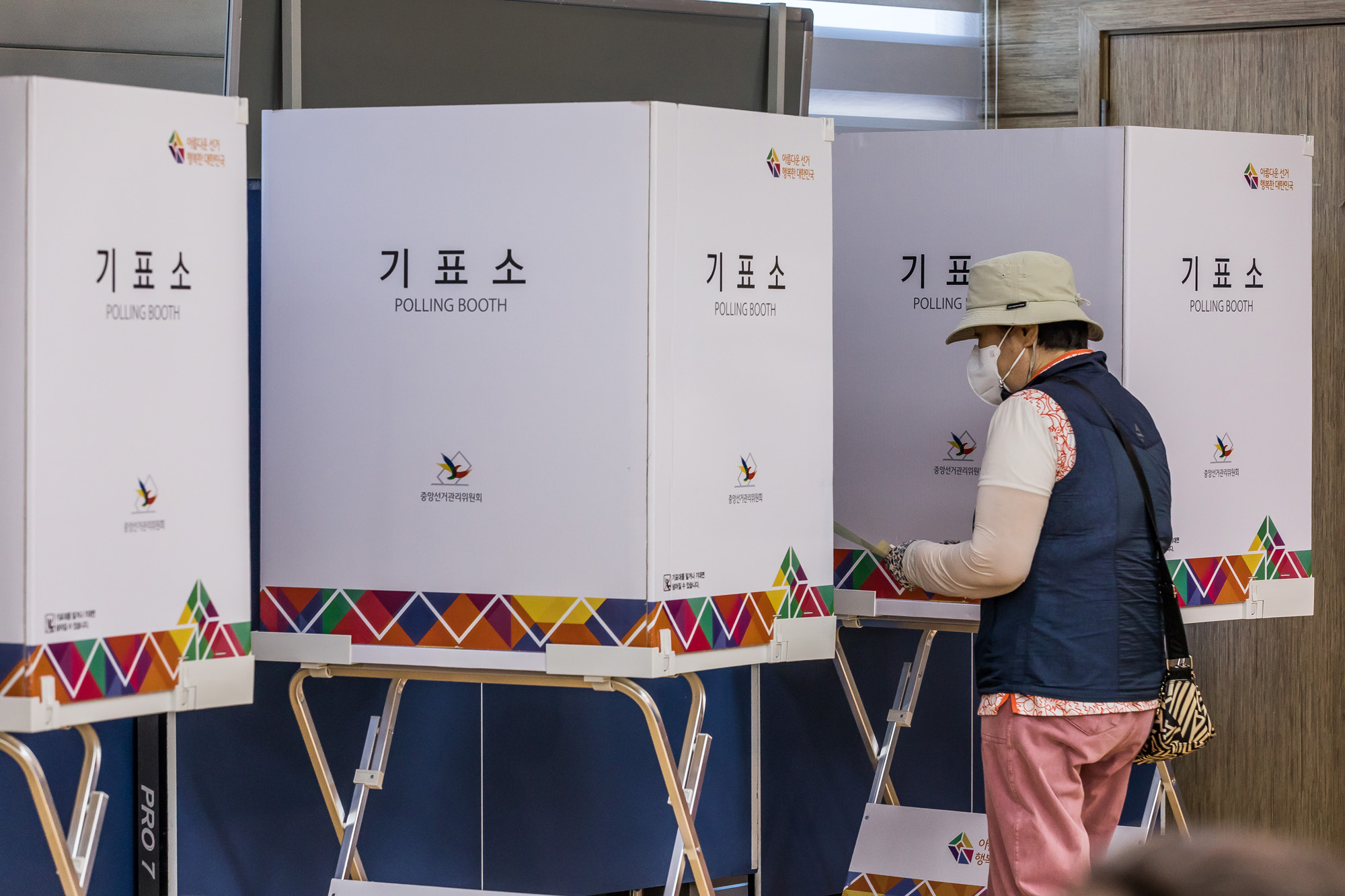 정치;선거;지방선거;지선;제8회전국동시지방선거;홍은2동주민센터;홍은제2동제5투표소;투표;투표소스케치