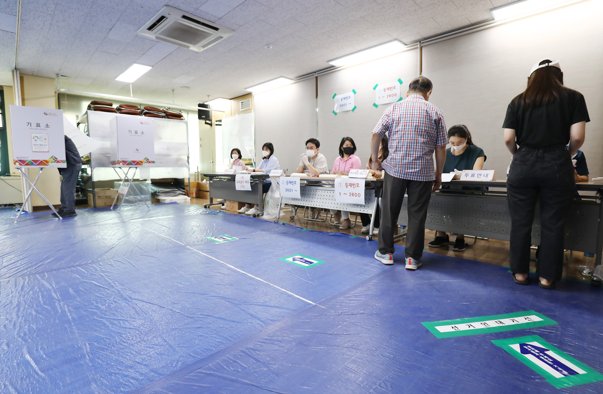 전국동시지방선거;선거투표소;선거;선거일;투표