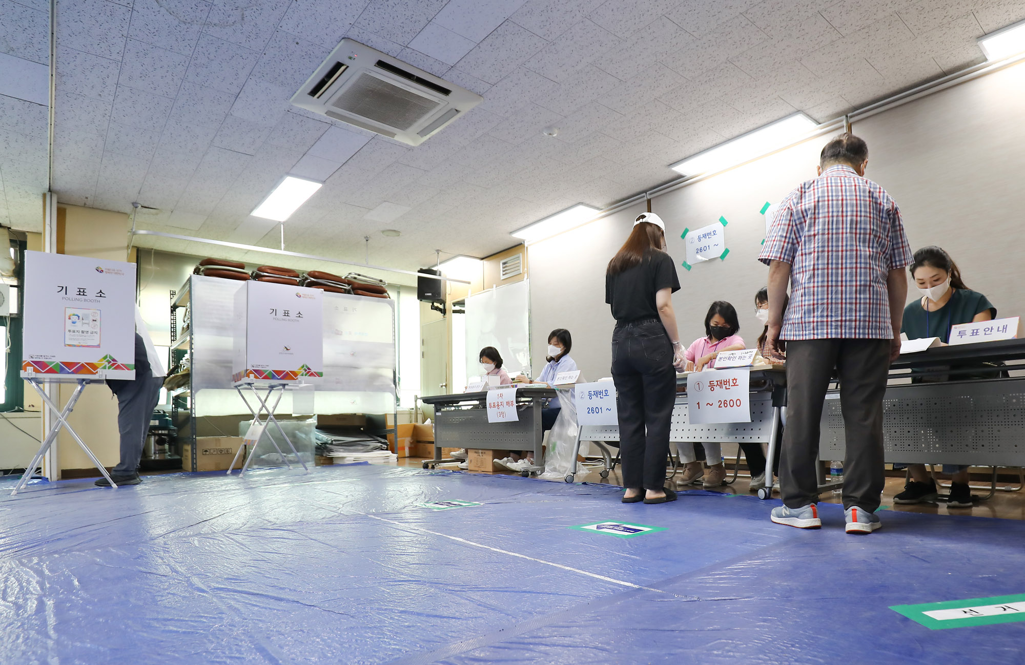 전국동시지방선거;선거투표소;선거;선거일;투표