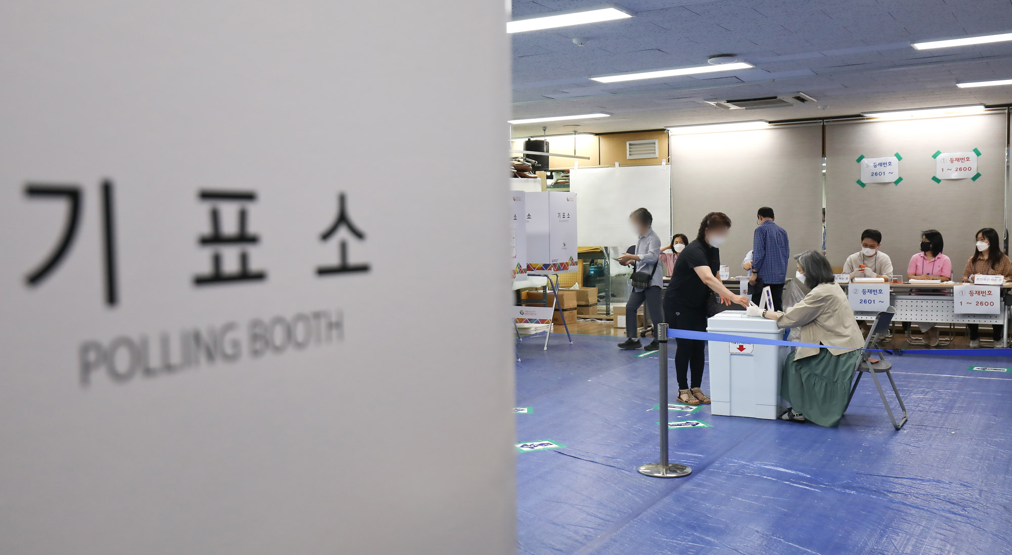 전국동시지방선거;선거투표소;선거;선거일;투표