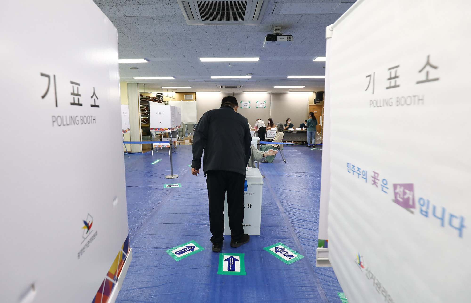 전국동시지방선거;선거투표소;선거;선거일;투표