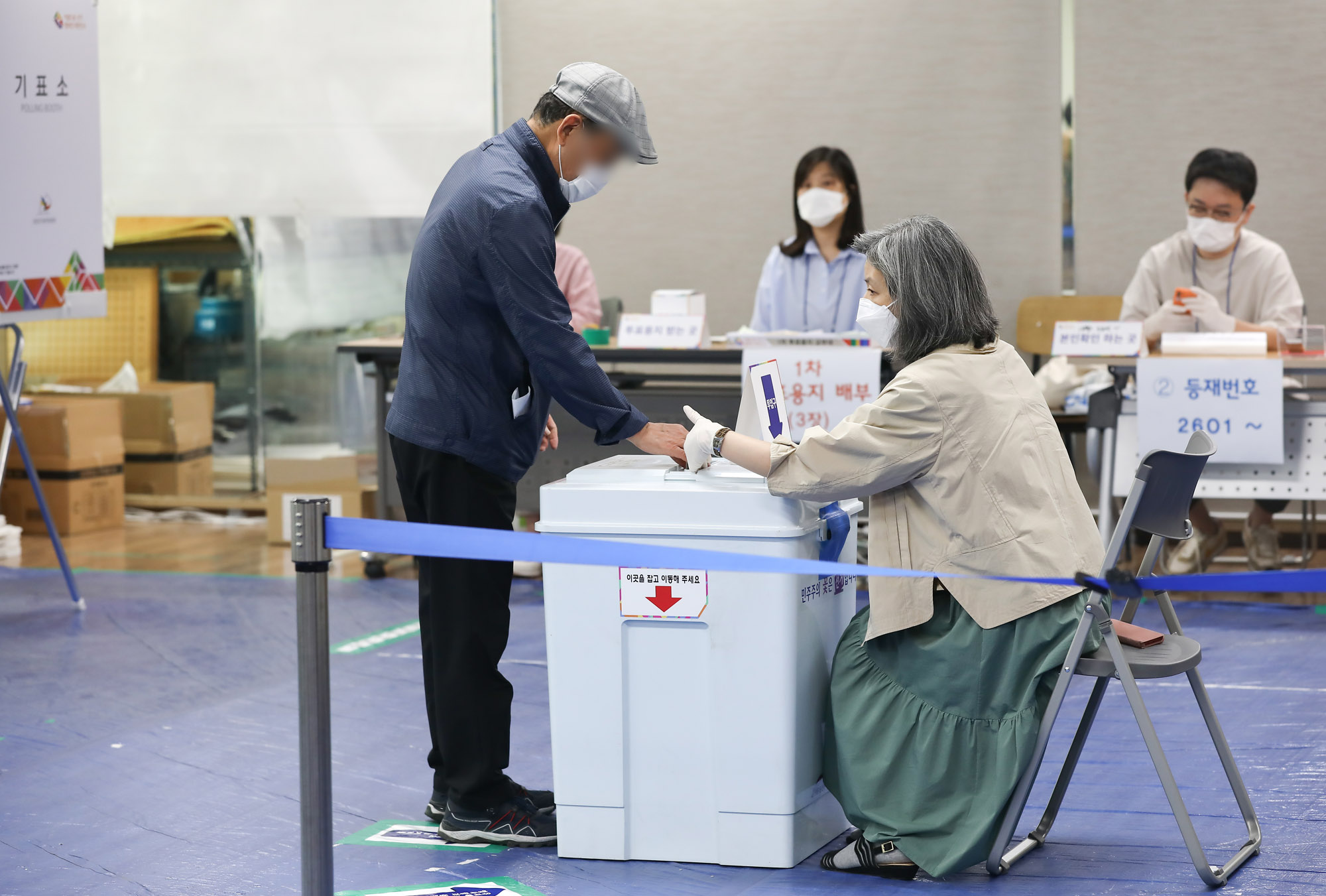 전국동시지방선거;선거투표소;선거;선거일;투표