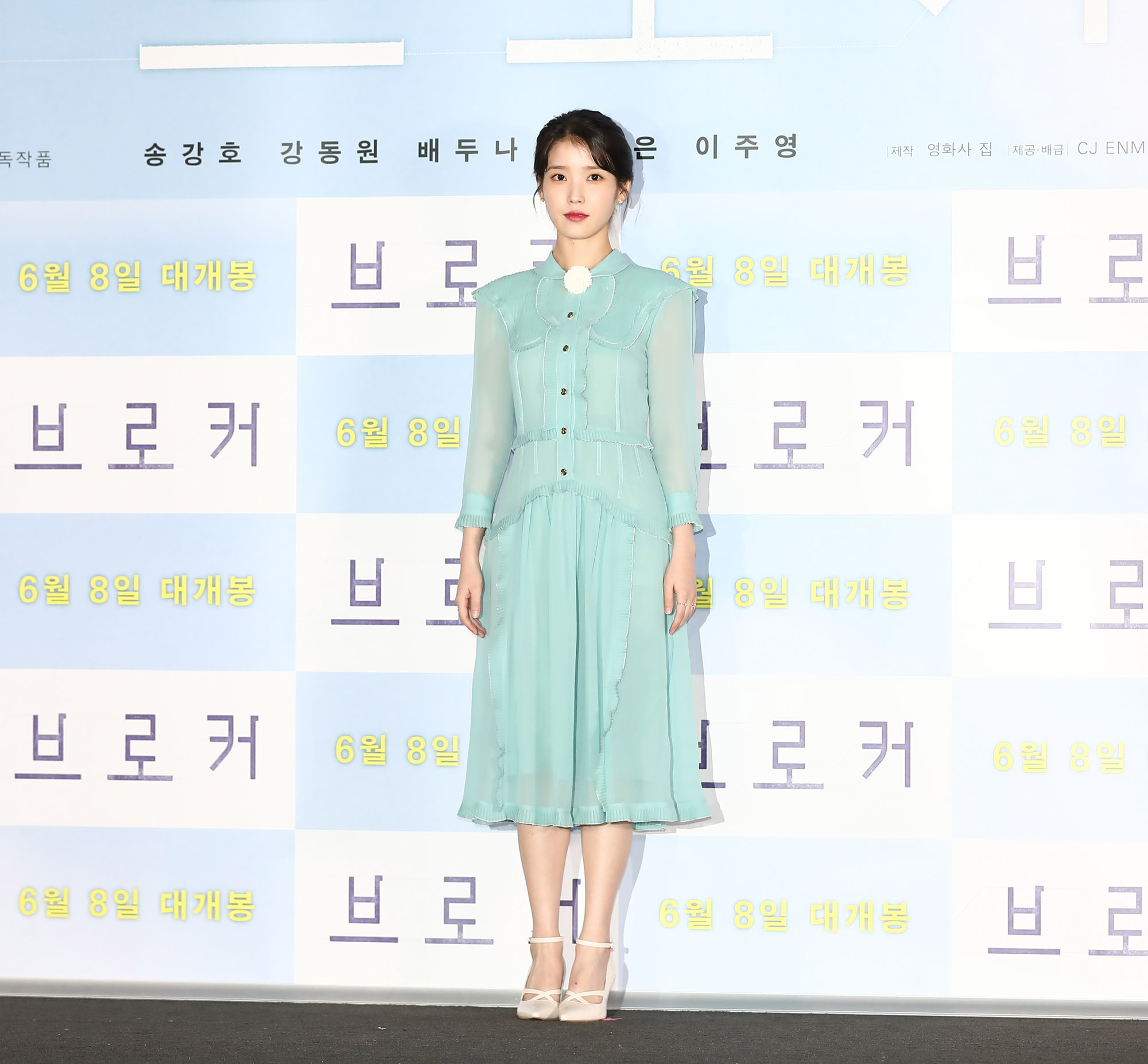 브로커;영화브로커;브로커언론시사회;영화;칸영화제수상