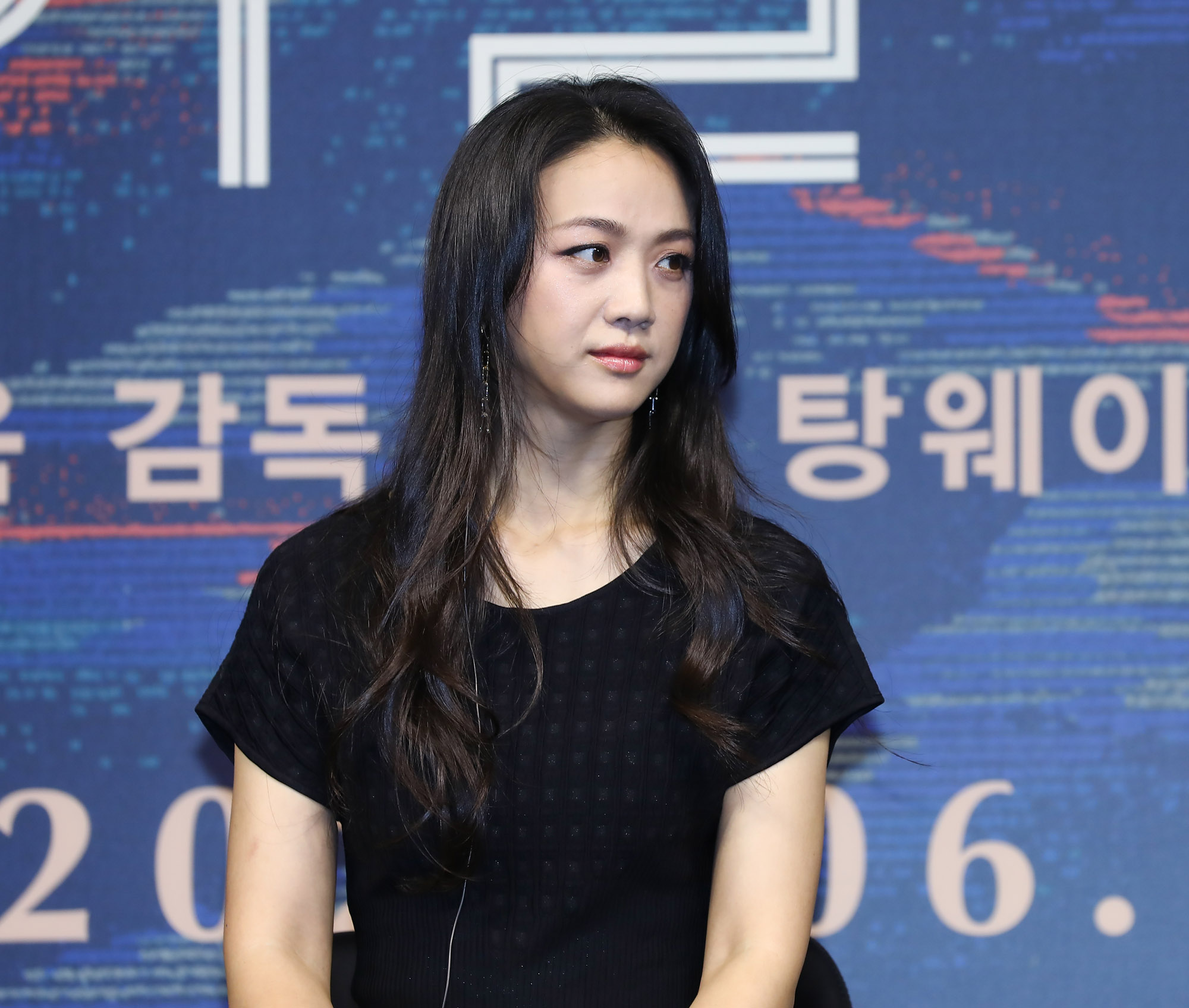 헤어질결심;칸영화제감독상;박찬욱;탕웨이;박해일;영화헤어질결심