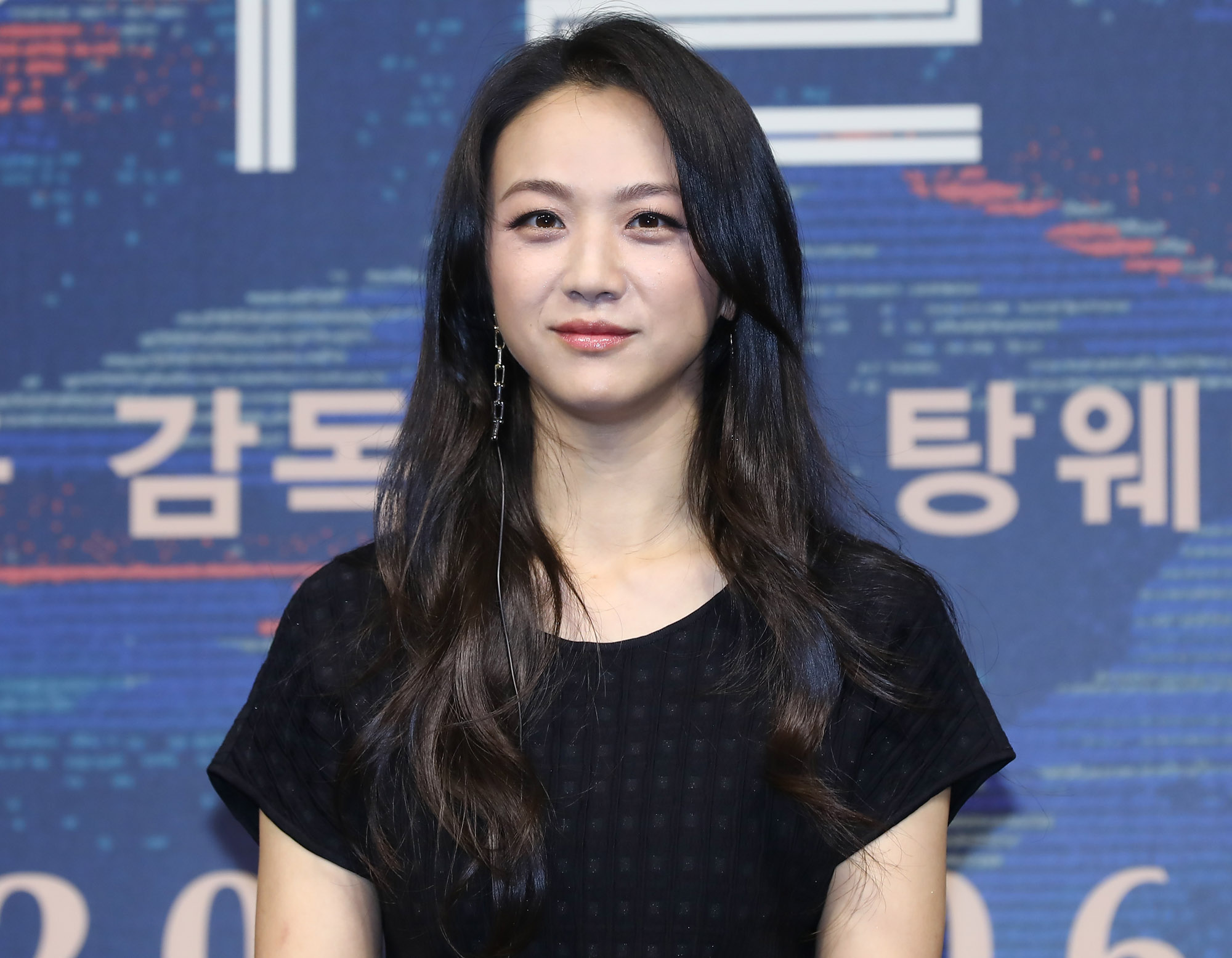 헤어질결심;영화헤어질결심;헤어질결심칸영화제;탕웨이;박찬욱;박해일