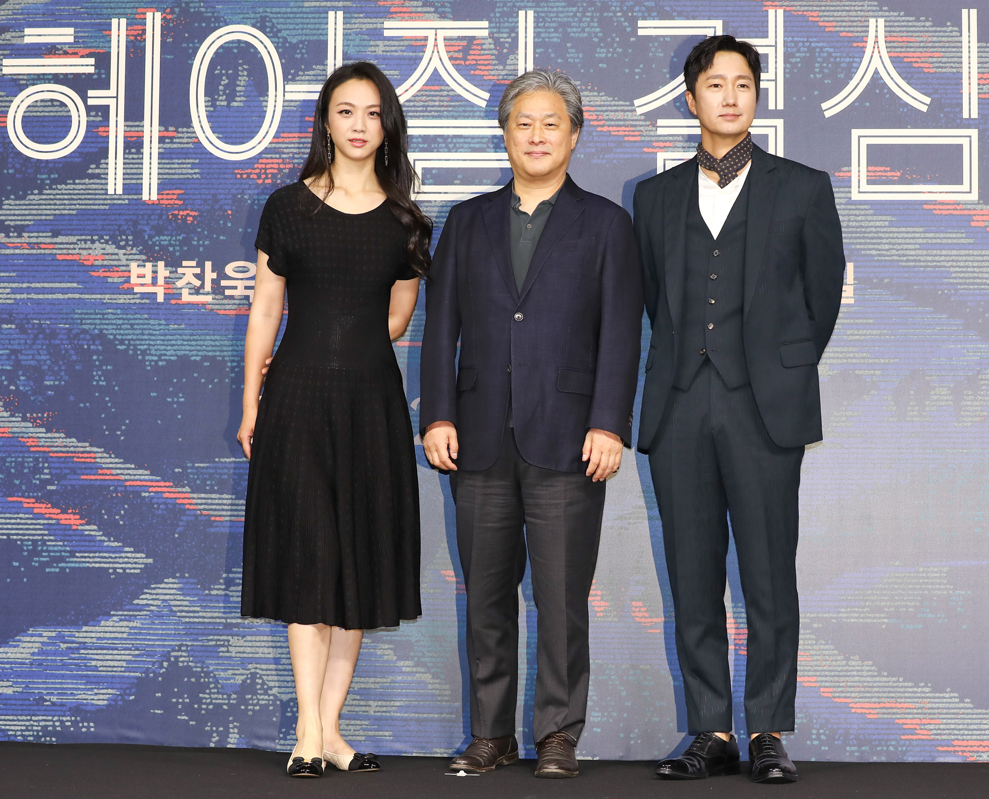 영화;영화헤어질결심;헤어질결심;헤어질결심칸영화제