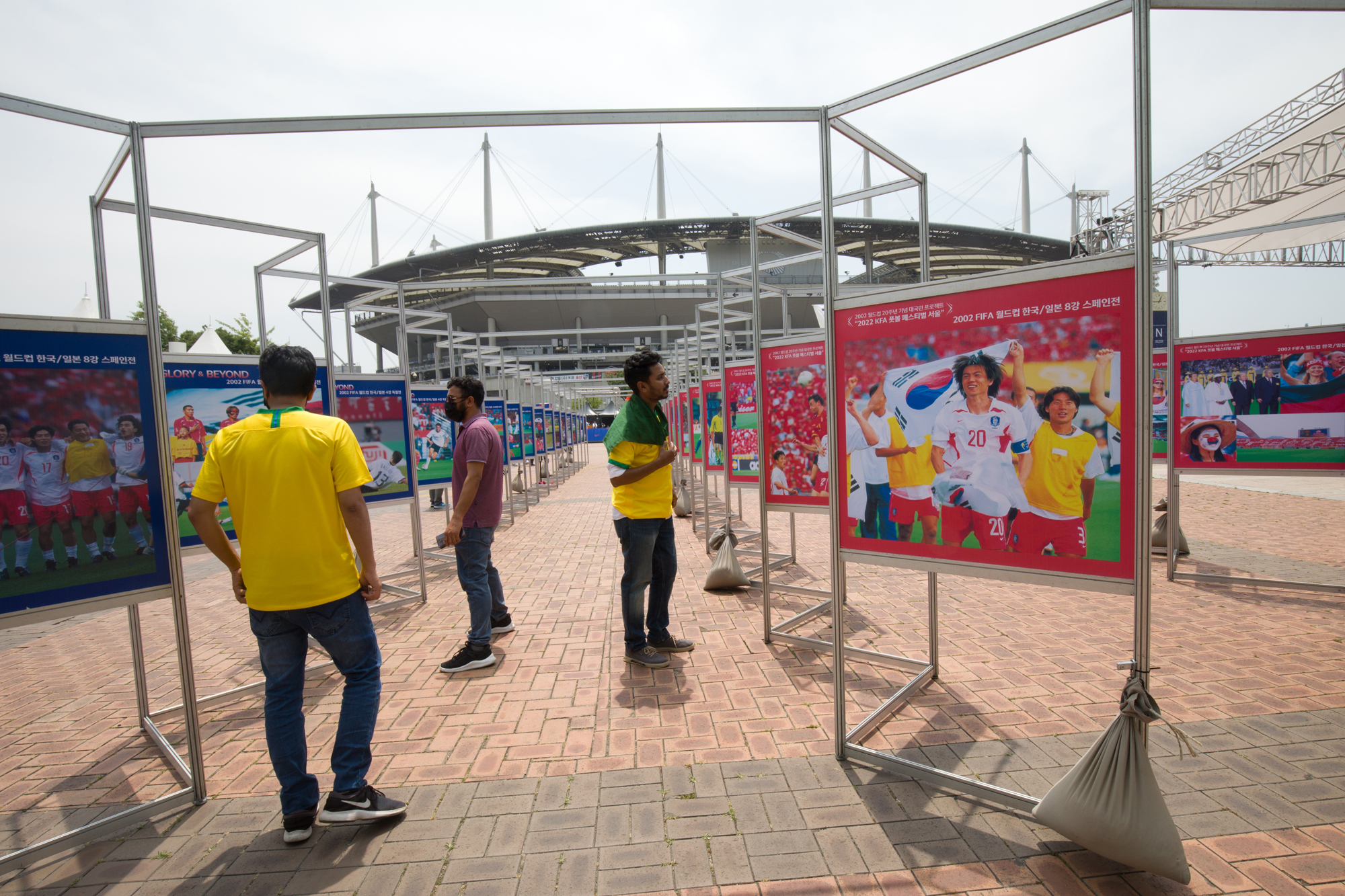 문화;스포츠;축구;풋볼;상암월드컵