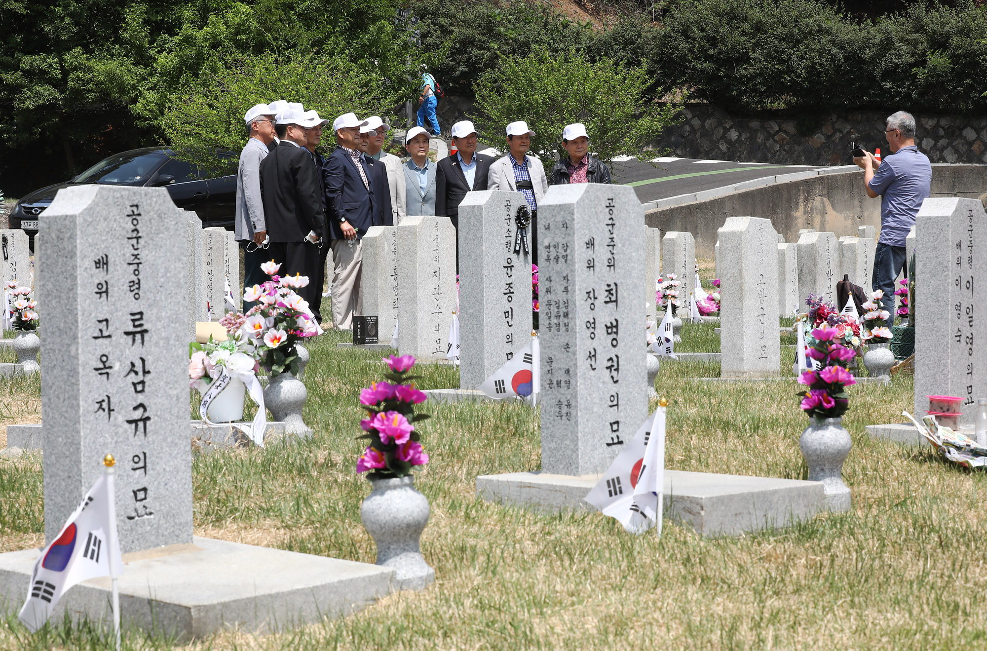 현충일;서울국립현충원;현충원참배