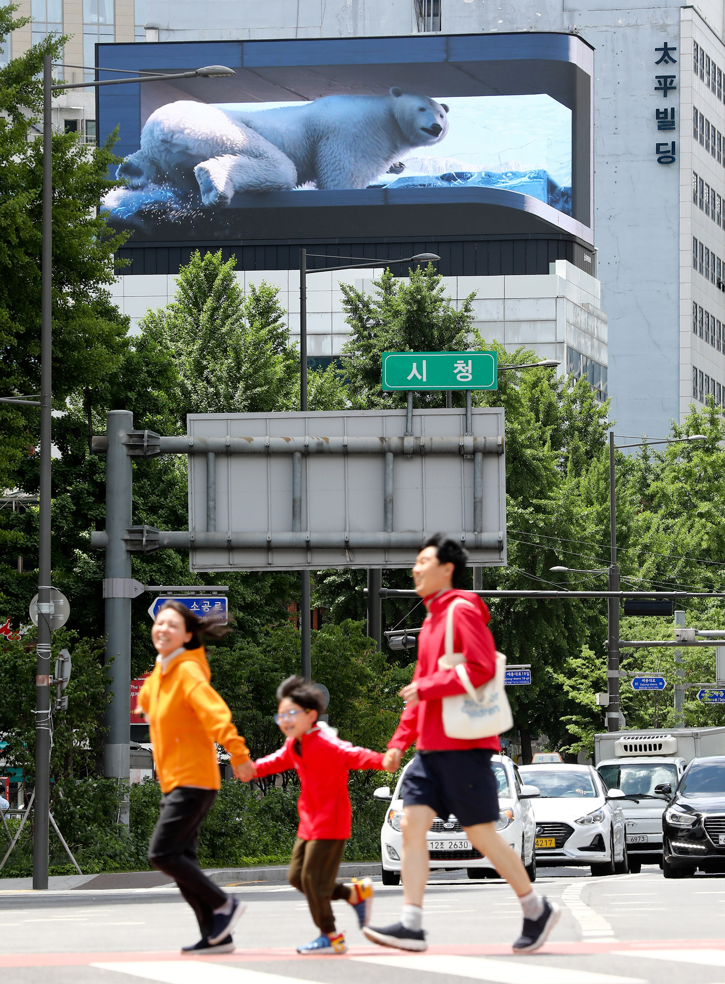 기후위기;환경;북극곰;북극곰미지어아트