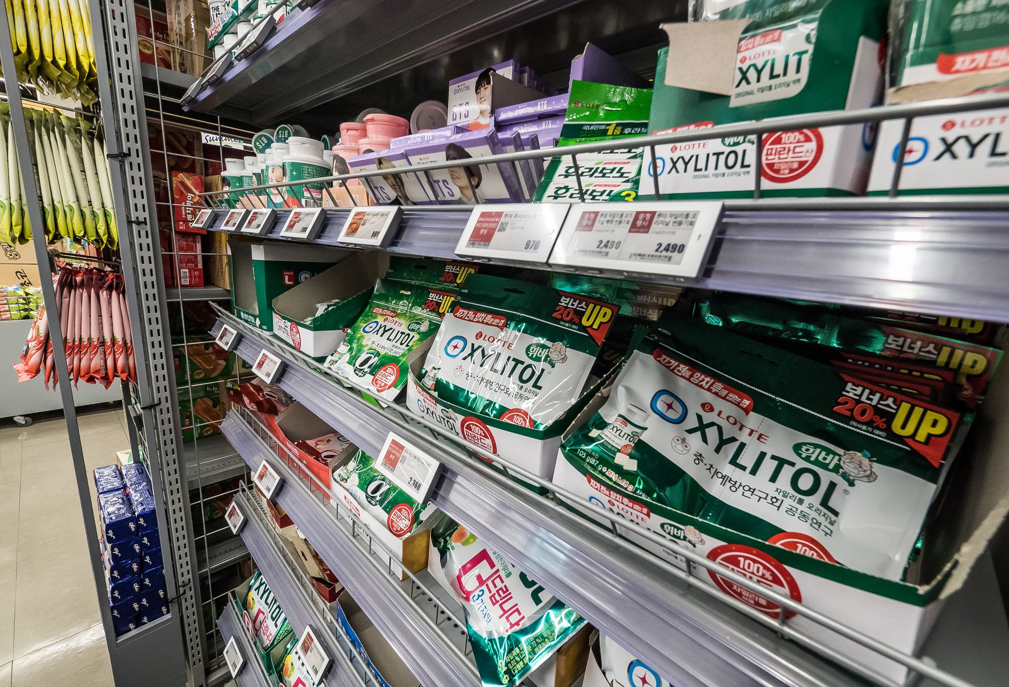 경제;식품;유통업계;껌;국민간식;껌판매대;껌매대