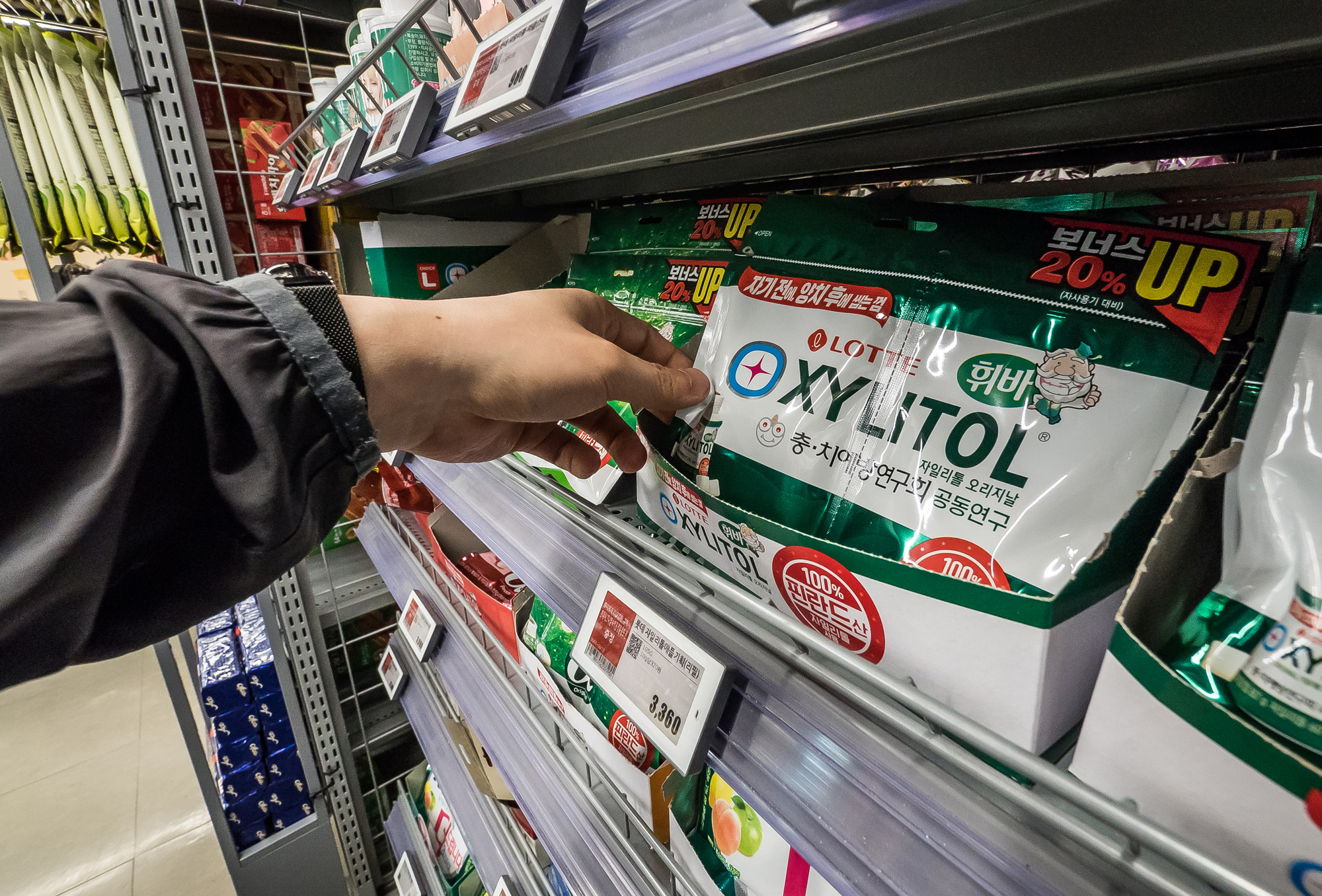 경제;식품;유통업계;껌;국민간식;껌판매대;껌매대