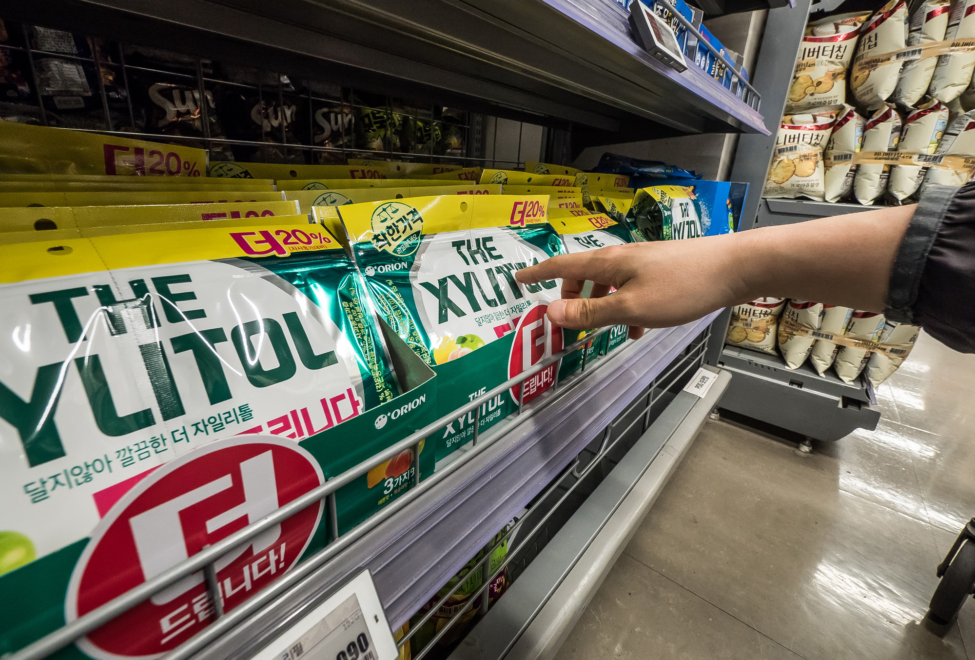 경제;식품;유통업계;껌;국민간식;껌판매대;껌매대