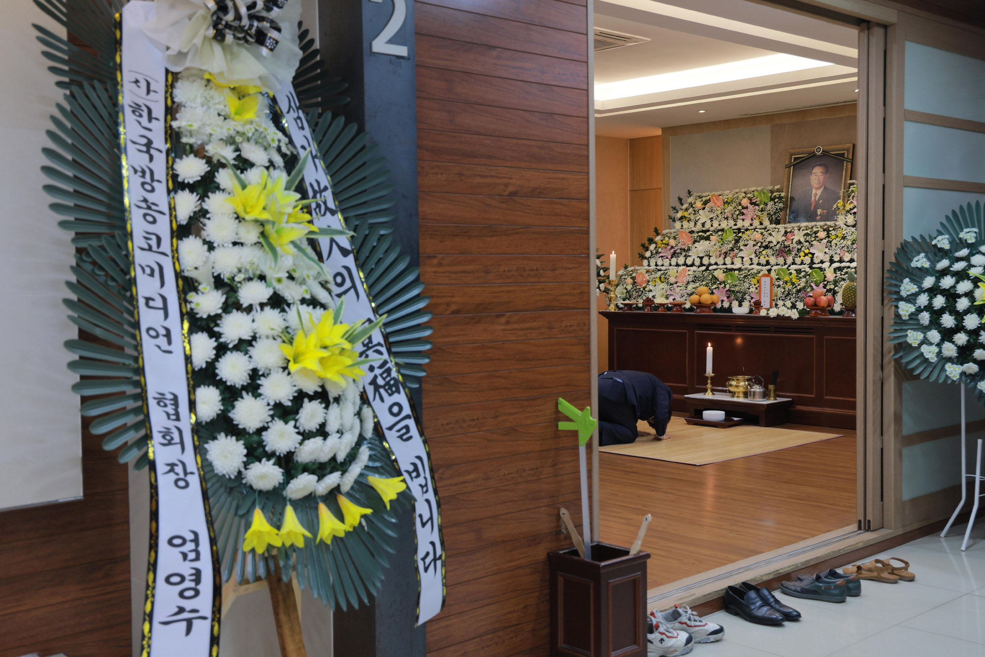 송해;송해별세;송해장례식장;송해빈소;전국노래자랑