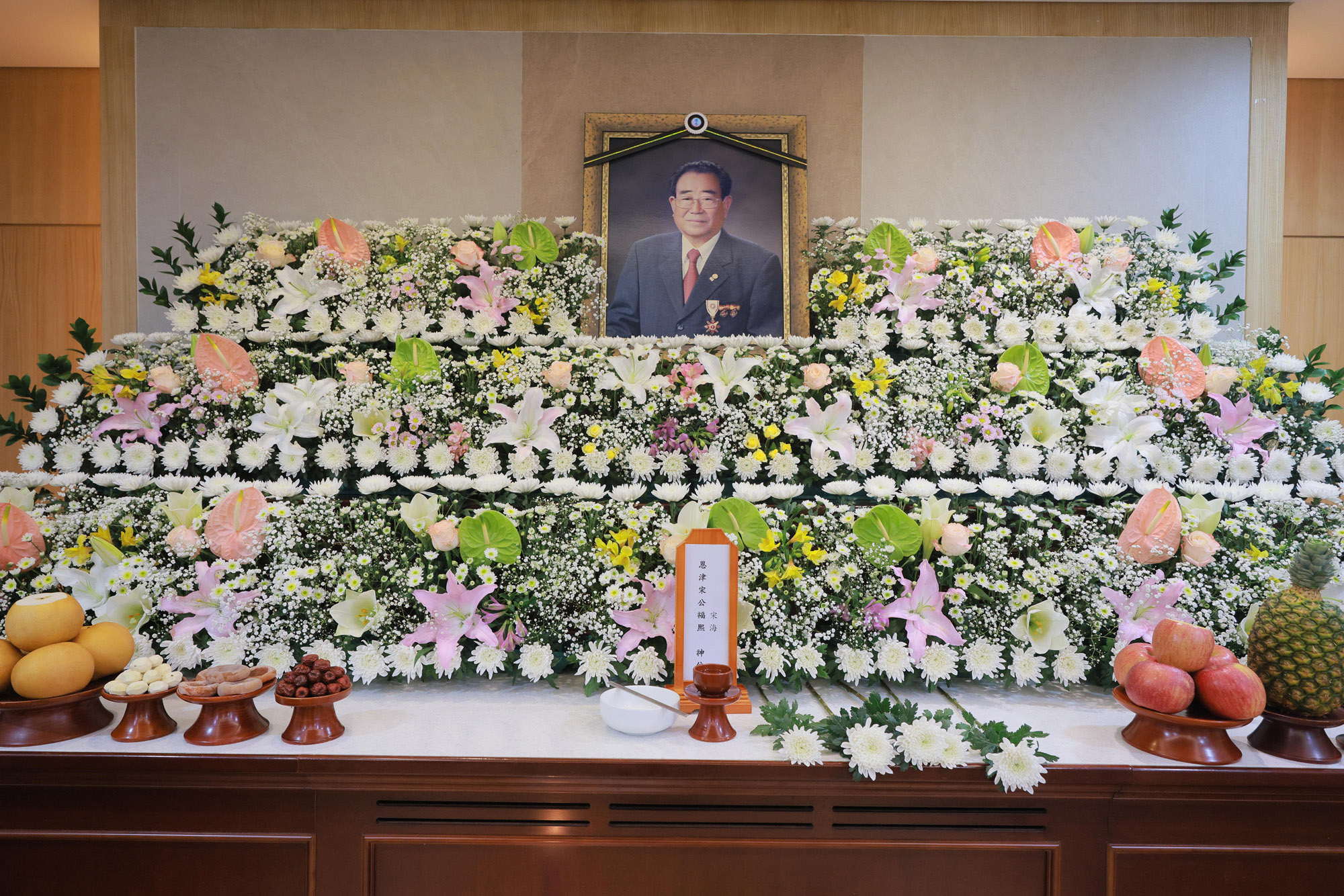 송해;송해별세;송해장례식장;송해빈소;전국노래자랑
