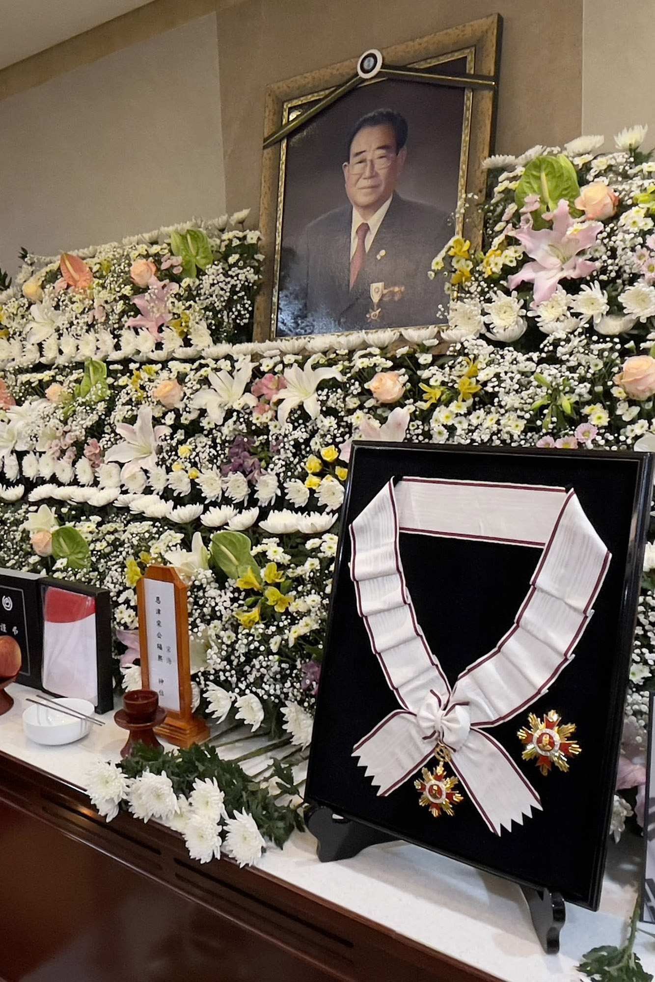 송해;전국노래자랑;방송인송해;송해빈소;송해훈장