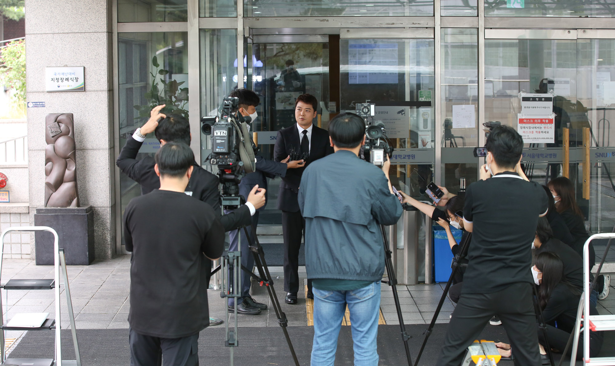 송해;전국노래자랑;송해별세;송해장례식장