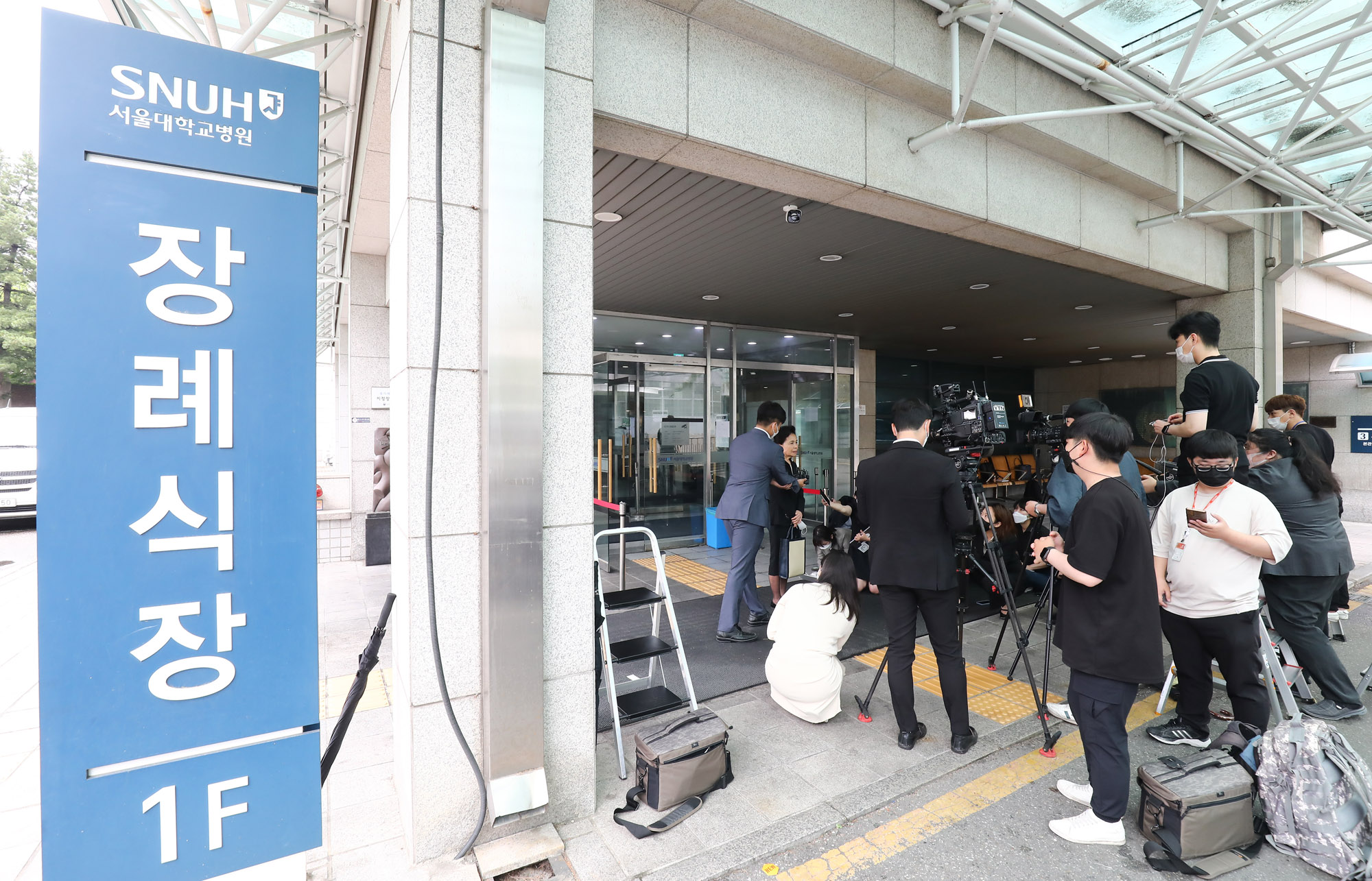 송해;전국노래자랑;송해별세;송해장례식장