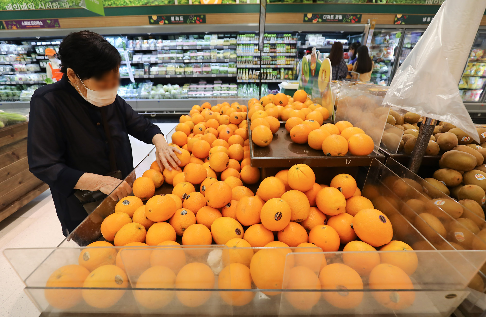 물가;스태그플레이션;인플레이션;물가상승;마트물가;경제