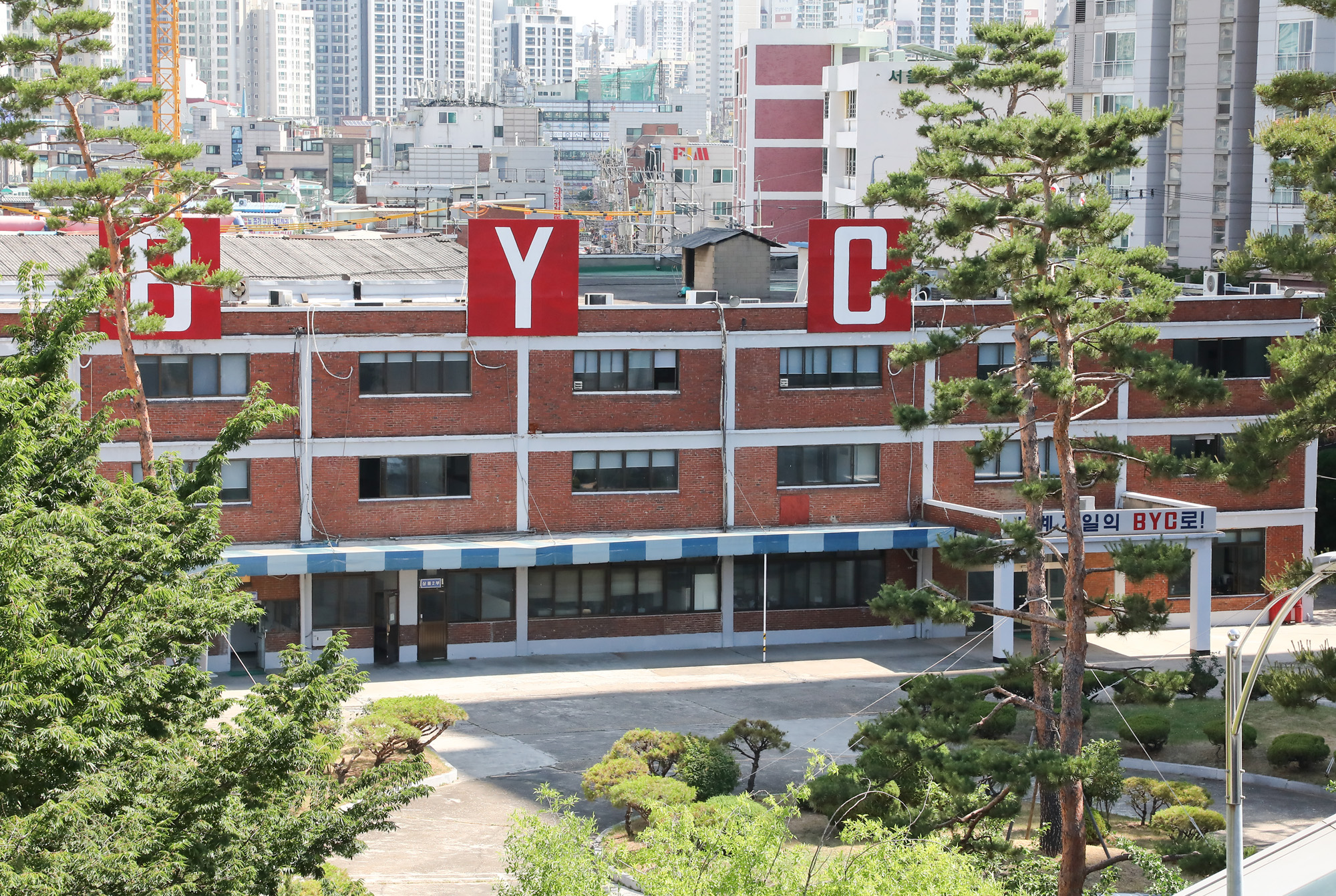 BYC;속옷;비와이씨