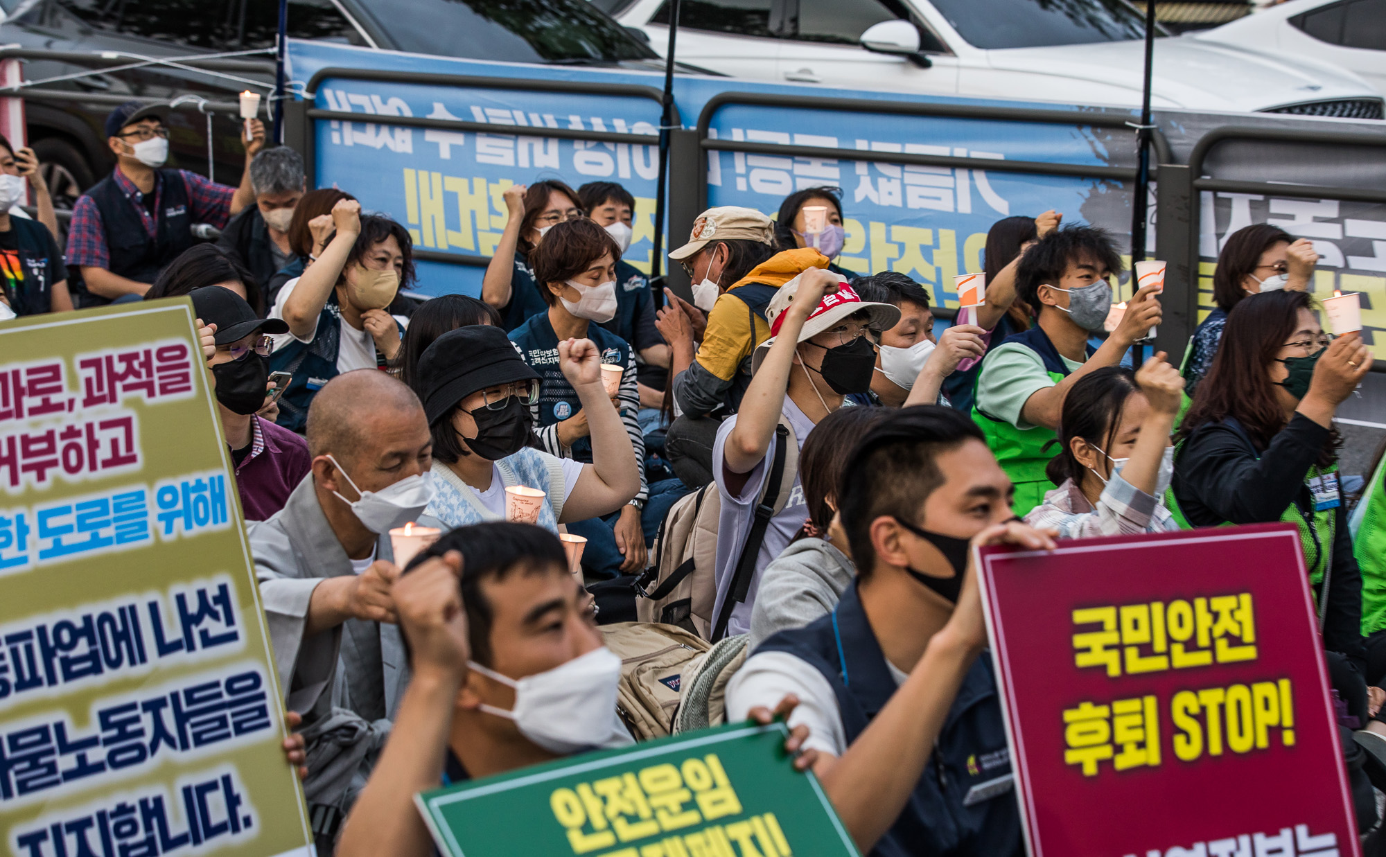 사회;집회;시위;민주노총;공공운수노조;화물연대본부;화물연대파업;화물연대안전운임제;용산대통령집무실;윤석열정부;윤석열집무실