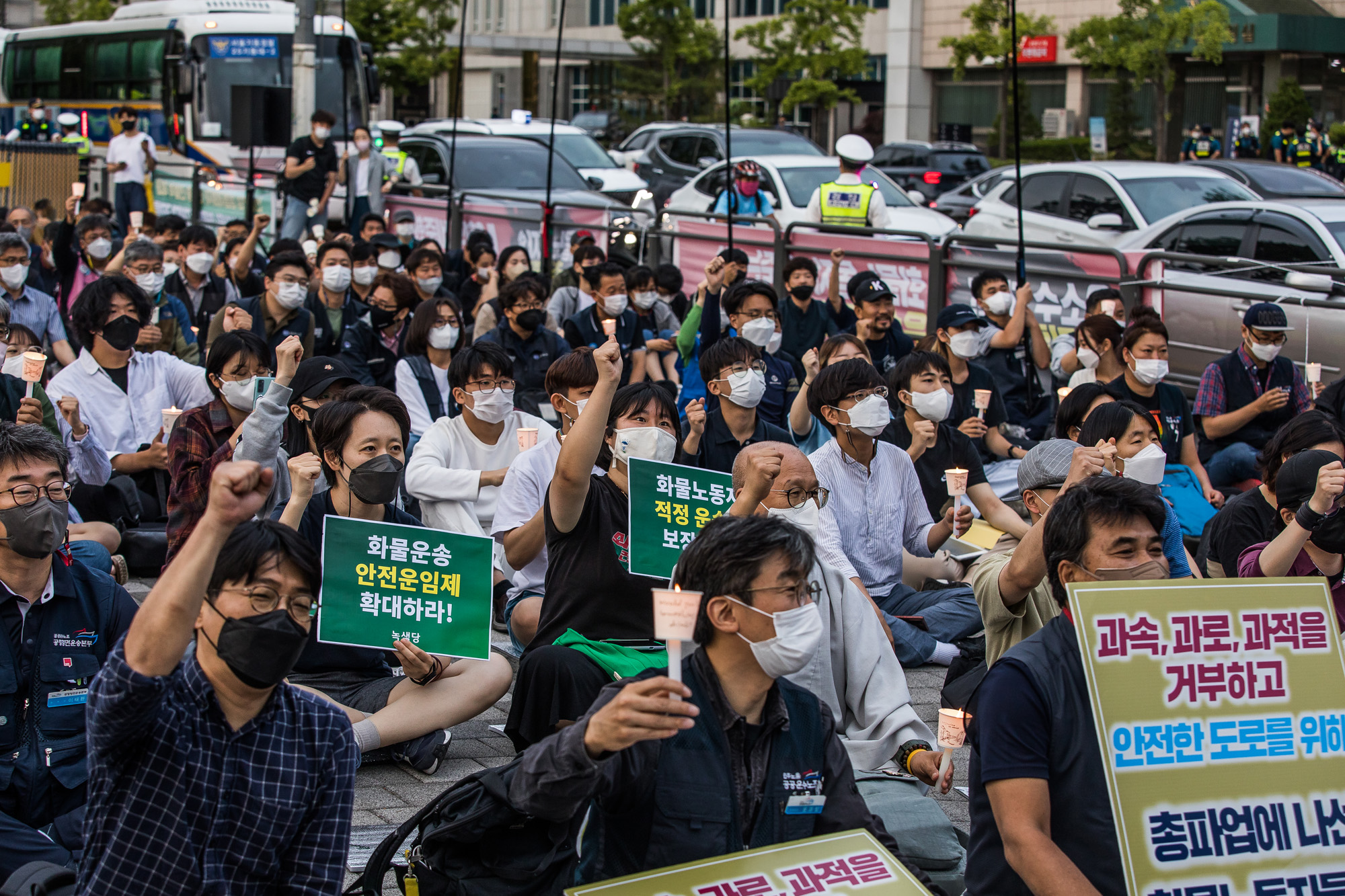 사회;집회;시위;민주노총;공공운수노조;화물연대본부;화물연대파업;화물연대안전운임제;용산대통령집무실;윤석열정부;윤석열집무실