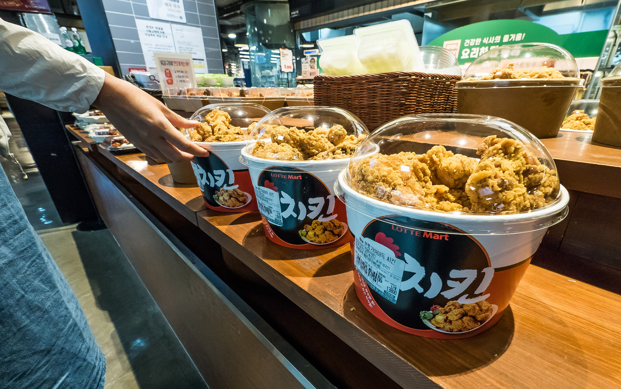 경제;외식업;음식;치킨;치킨값3만원시대;프랜차이즈치킨;대형마트치킨;롯데마트한통치킨;통큰치킨;홈플러스더그린치킨