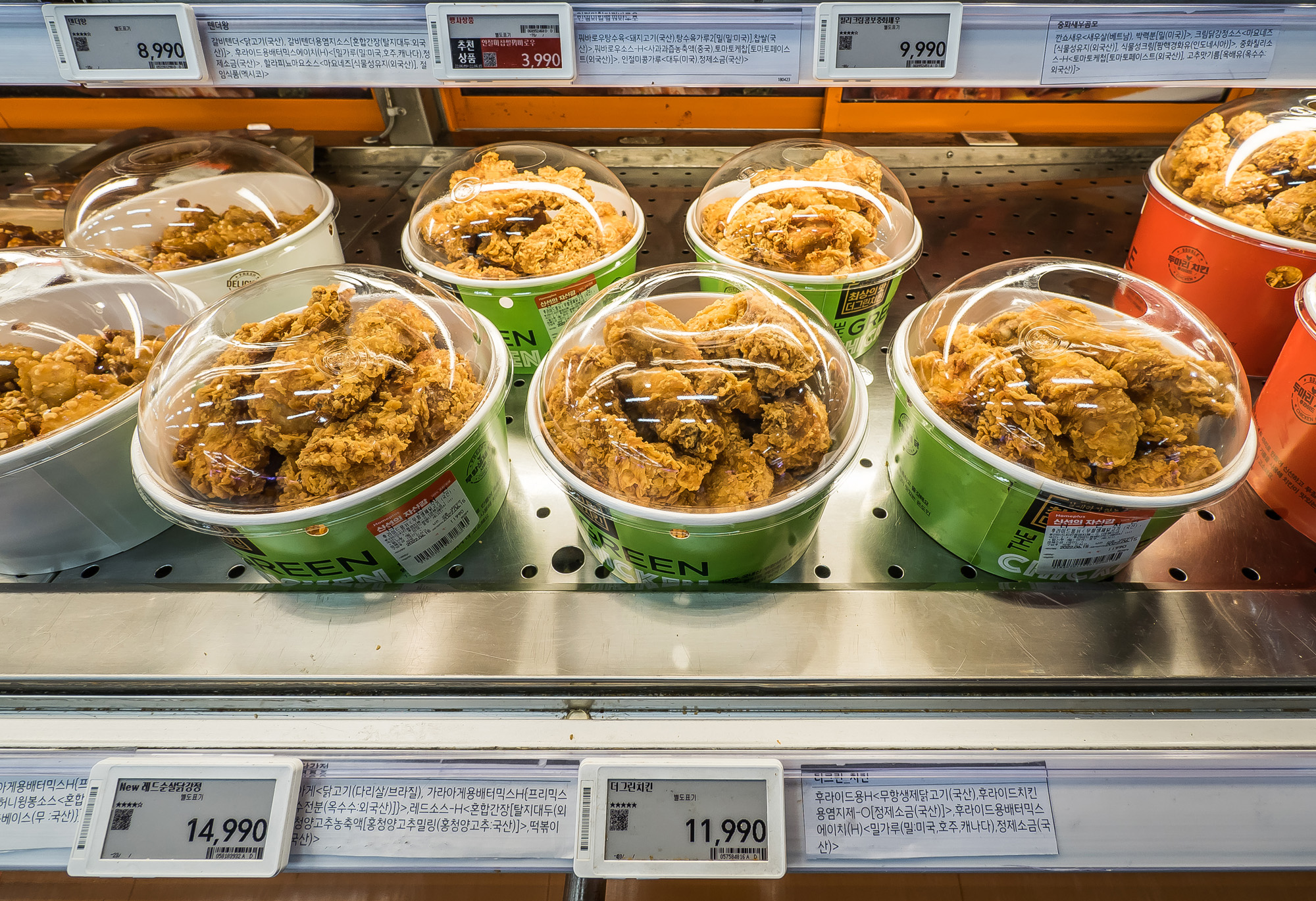 경제;외식업;음식;치킨;치킨값3만원시대;프랜차이즈치킨;대형마트치킨;롯데마트한통치킨;통큰치킨;홈플러스더그린치킨