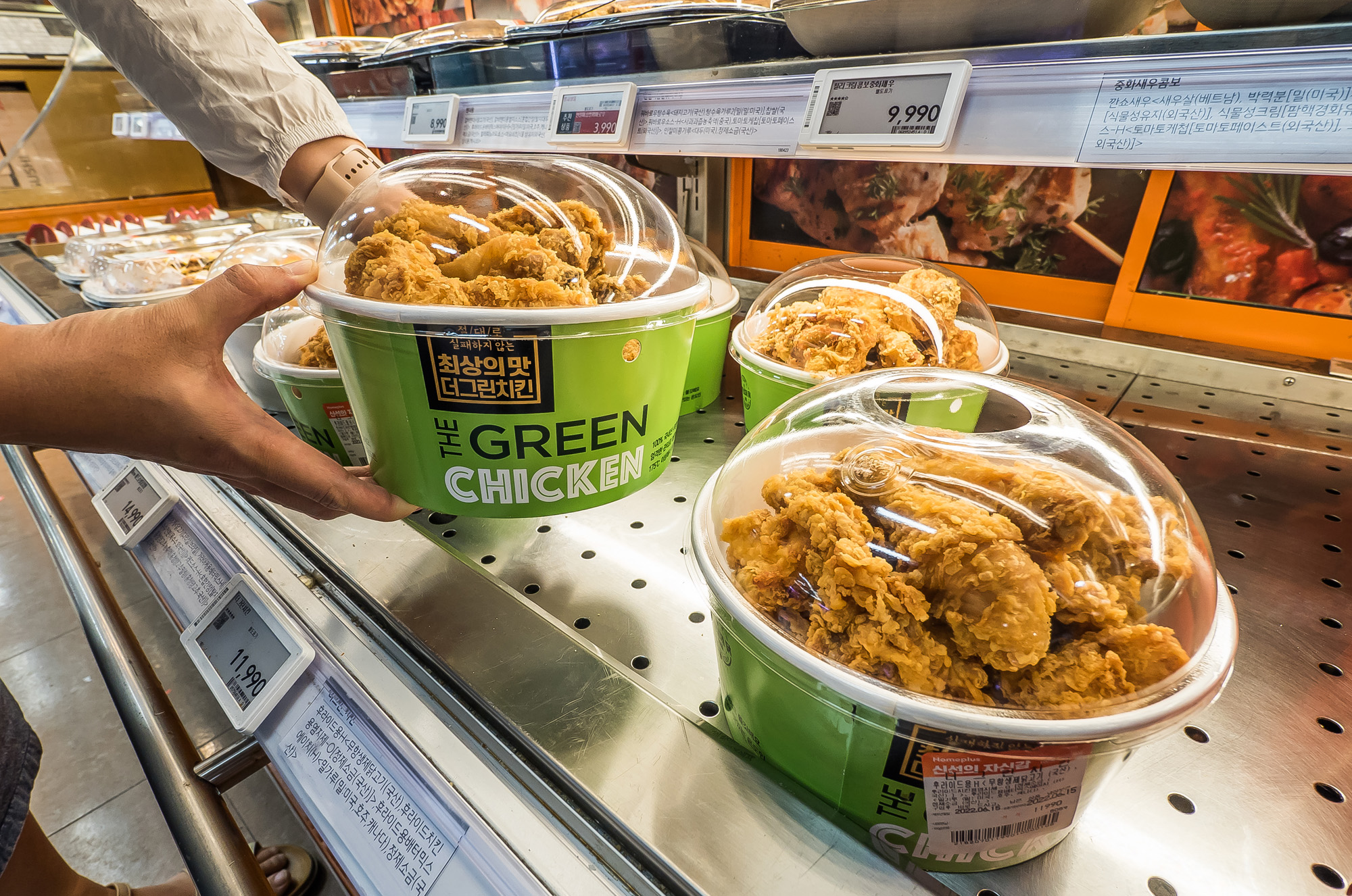 경제;외식업;음식;치킨;치킨값3만원시대;프랜차이즈치킨;대형마트치킨;롯데마트한통치킨;통큰치킨;홈플러스더그린치킨
