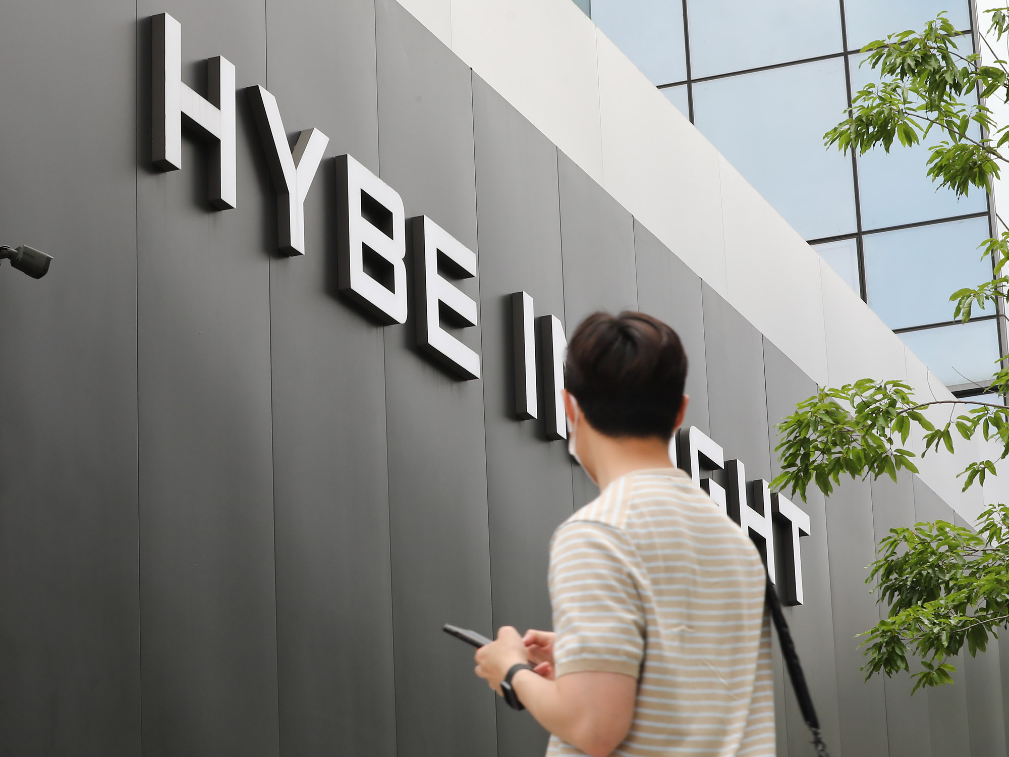 방탄소년단;아미;bts;하이브;외국팬