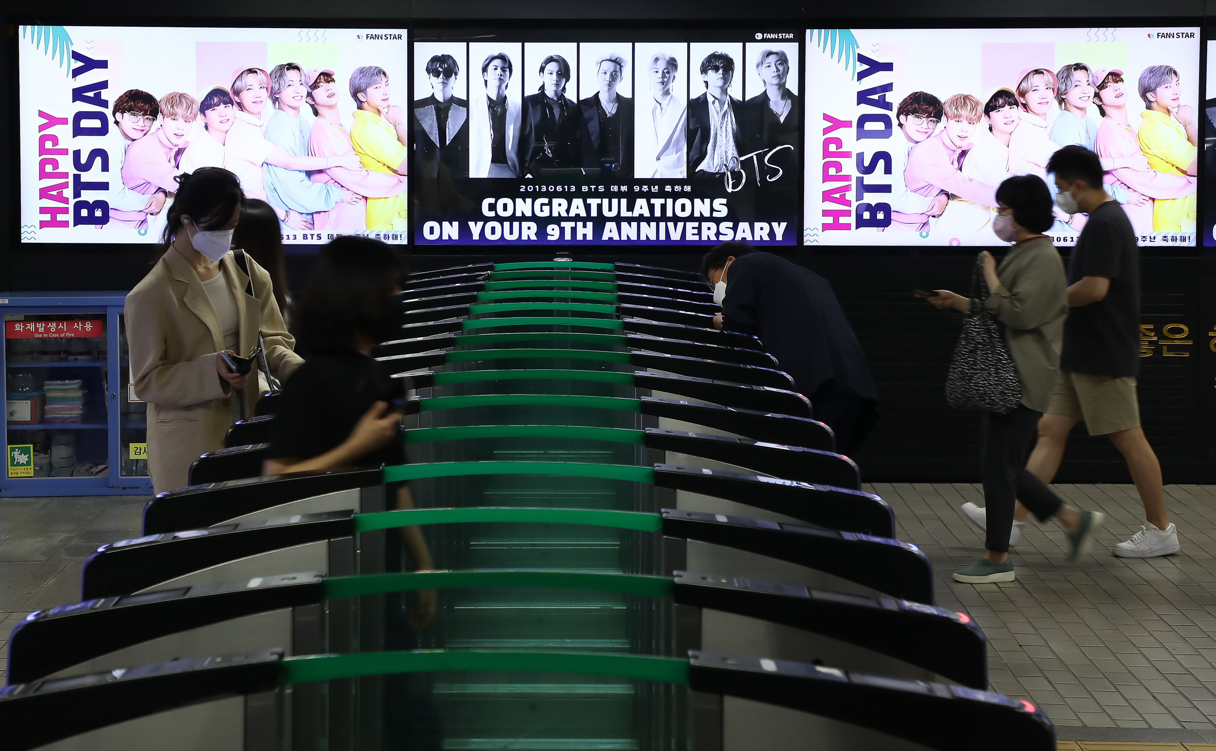 BTS 강남역