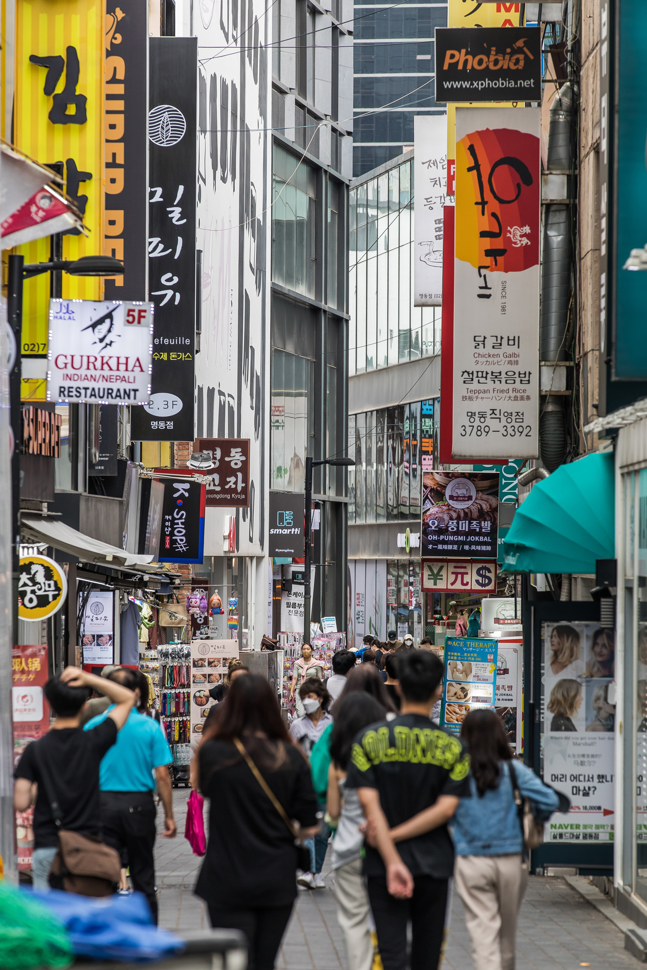 사회;세태;코로나19;신종코로나바이러스감염증;사회적거리두기해제;명동거리;명동거리인파