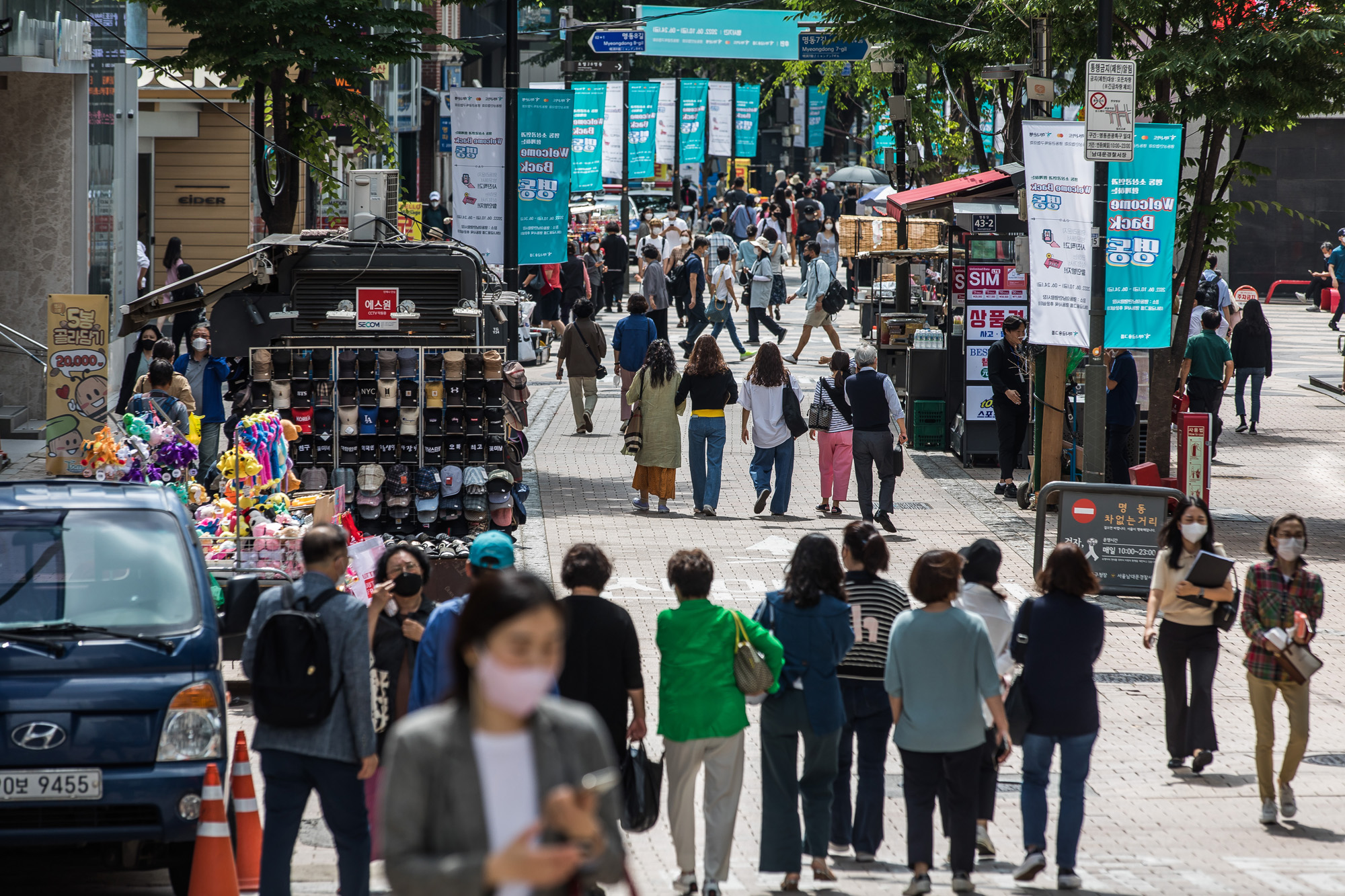 사회;세태;코로나19;신종코로나바이러스감염증;사회적거리두기해제;명동거리;명동거리인파