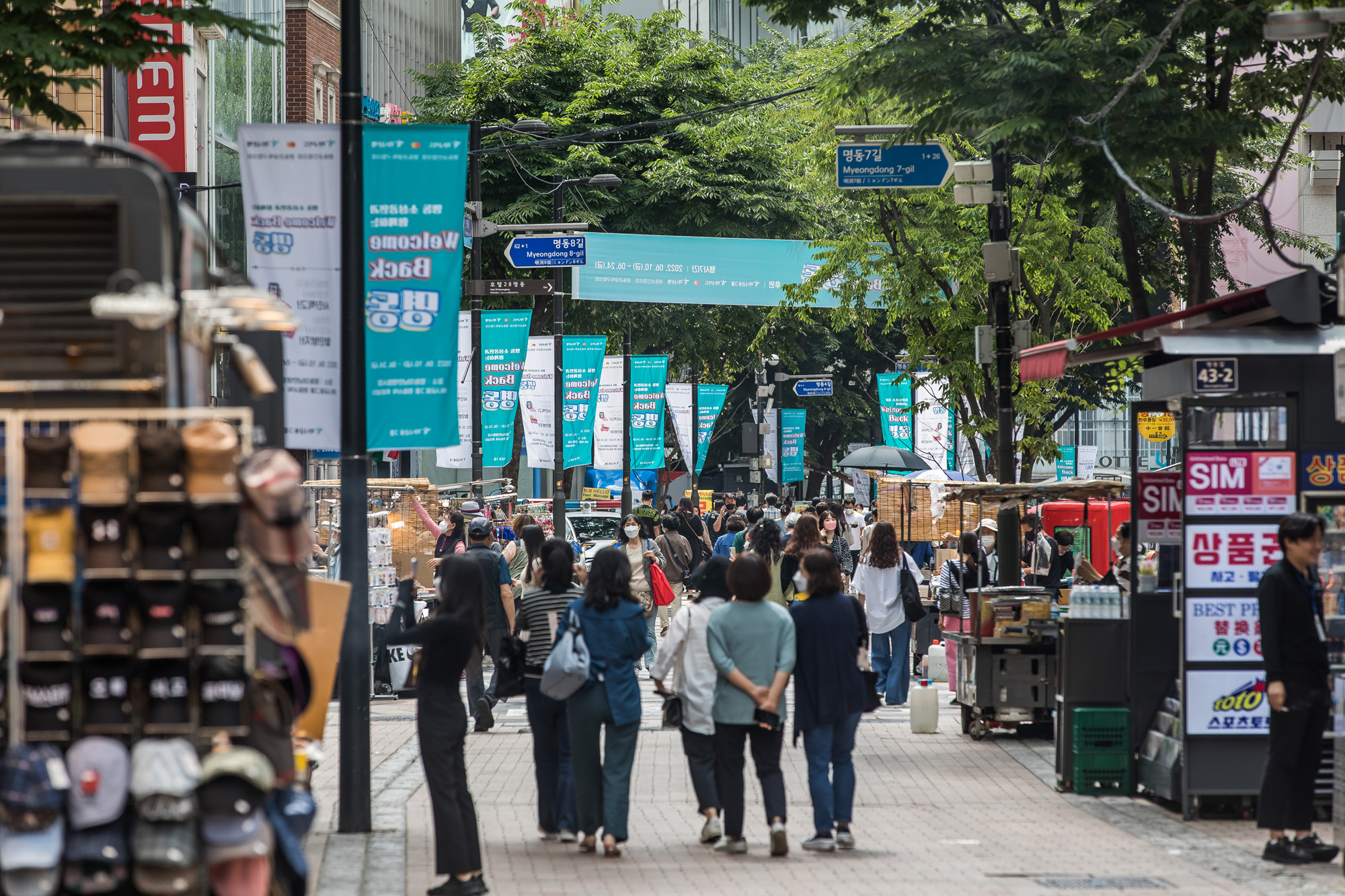 사회;세태;코로나19;신종코로나바이러스감염증;사회적거리두기해제;명동거리;명동거리인파