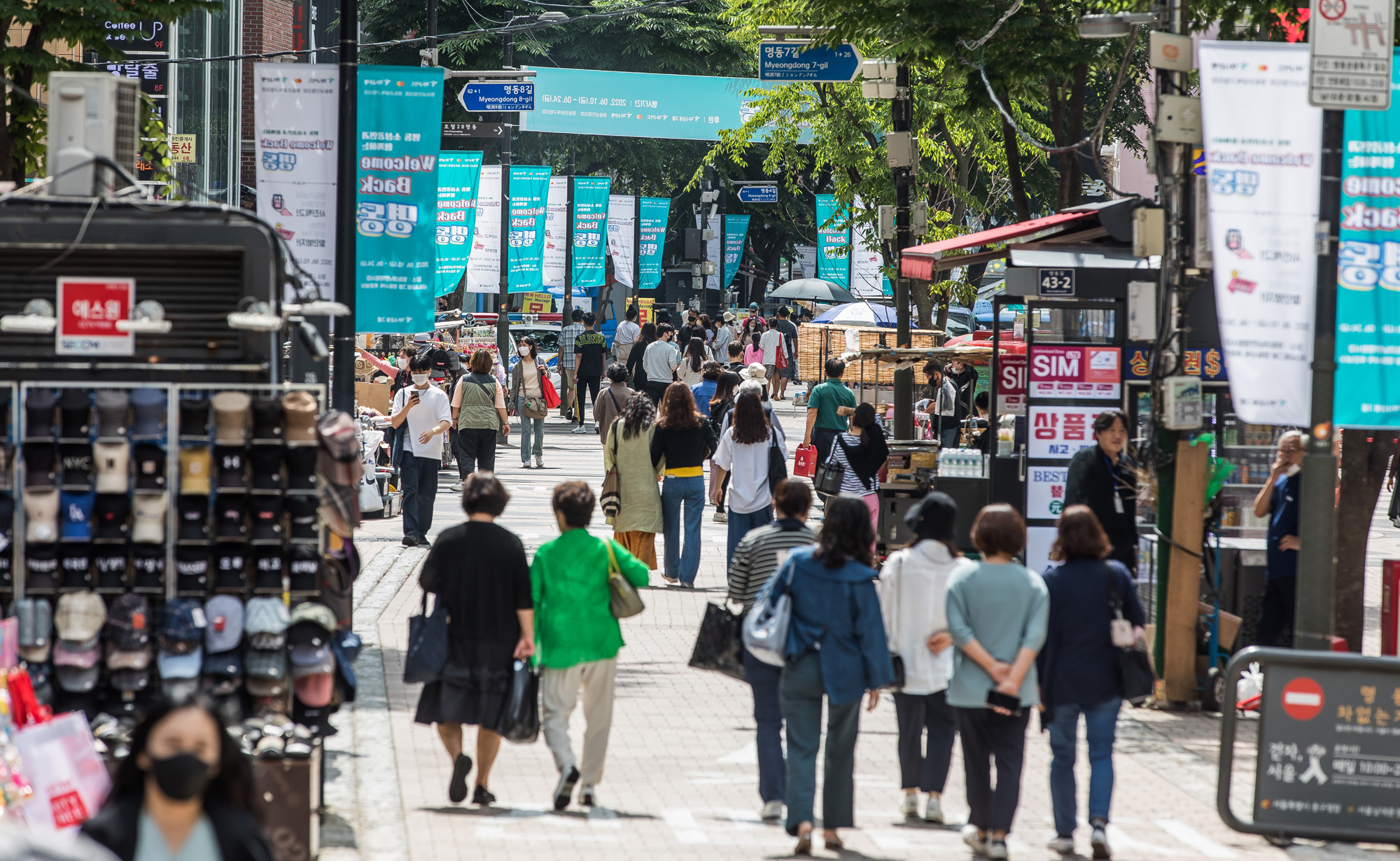 사회;세태;코로나19;신종코로나바이러스감염증;사회적거리두기해제;명동거리;명동거리인파
