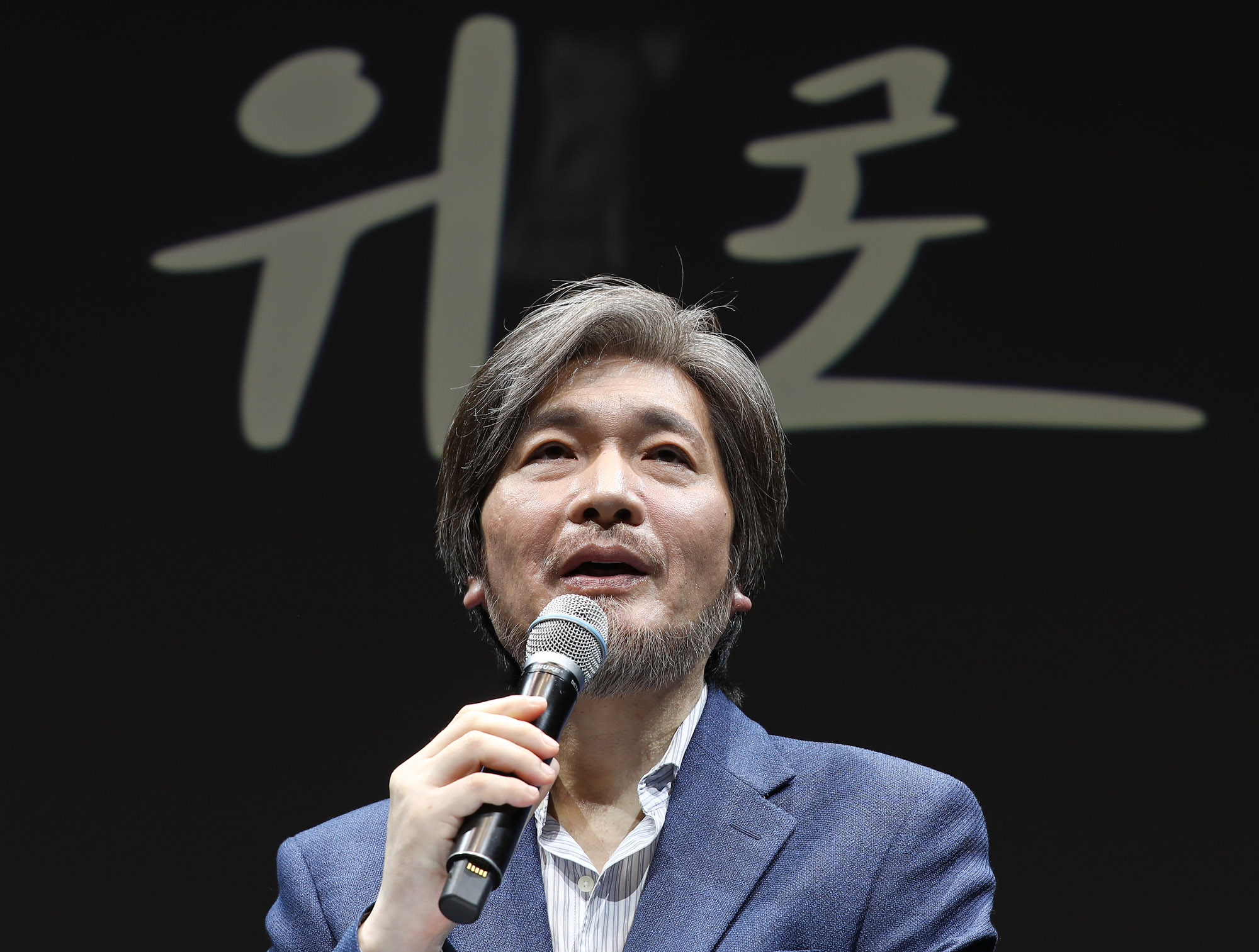 가수;연예;임재범;임재범7집;임재범청음회;임재범기자간담회;임재범기자회견