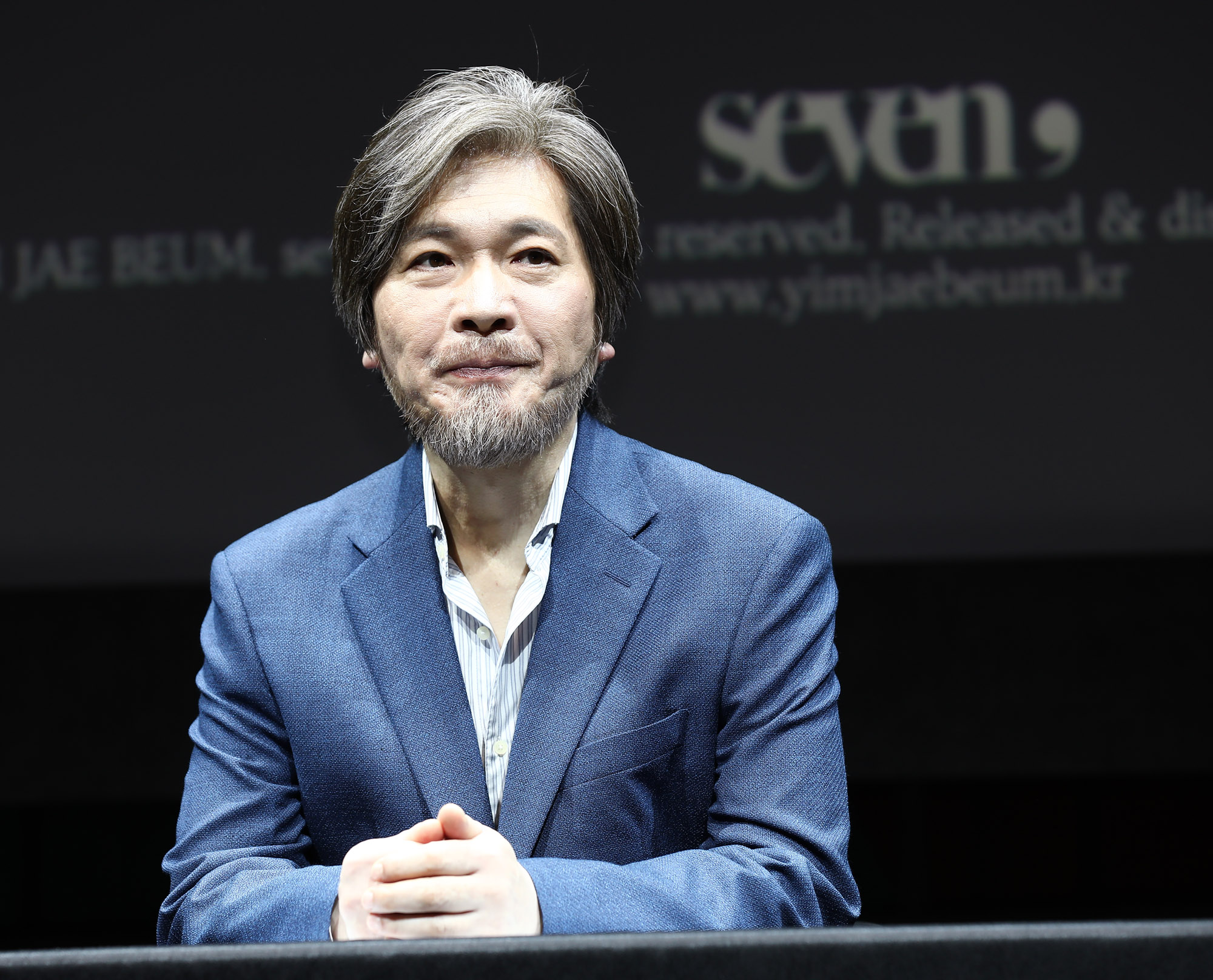 가수;연예;임재범;임재범7집;임재범청음회;임재범기자간담회;임재범기자회견