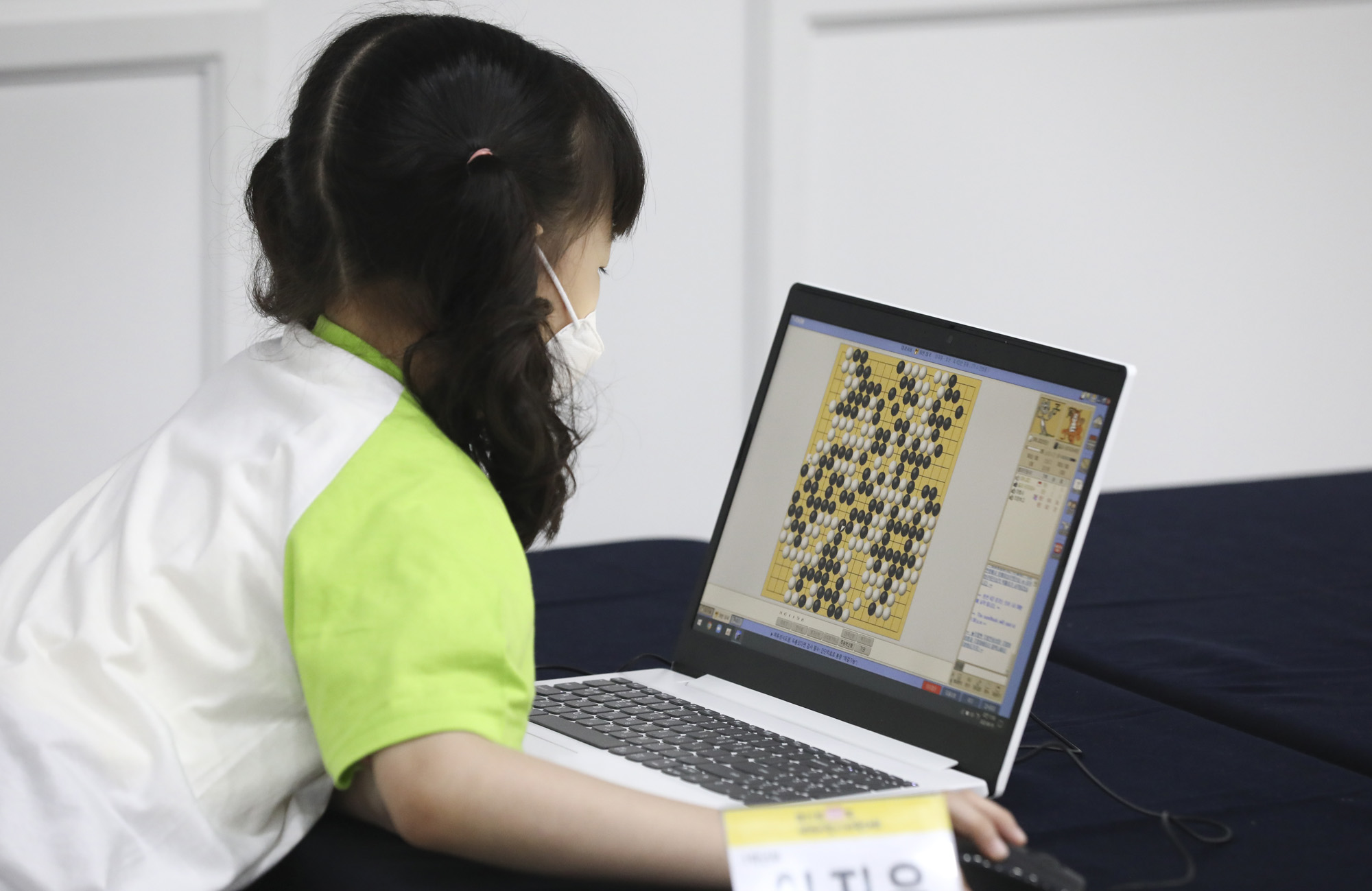 문화;제11회 일요신문배 어린이바둑대회;올댓마인드바둑경기장