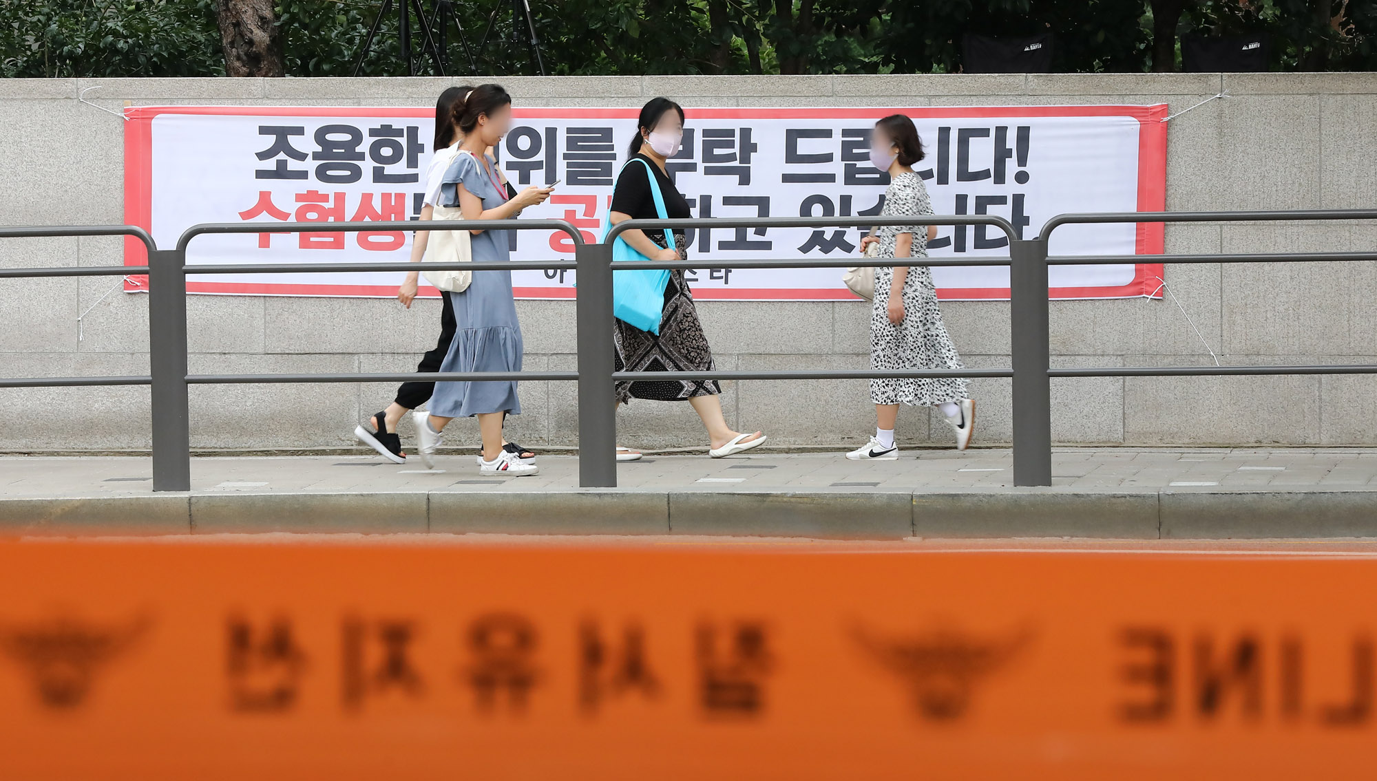 서울의소리;윤석열자택집회;윤석열집회;김건희집회
