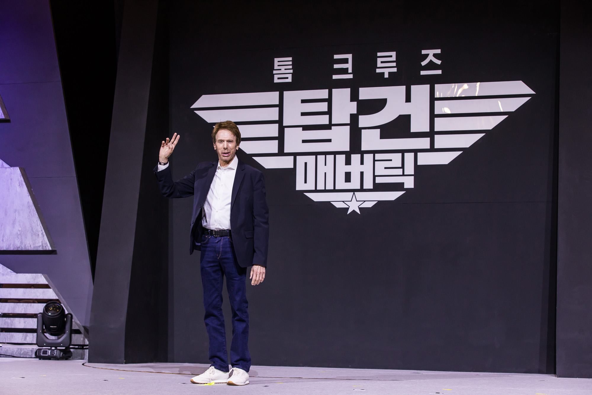 영화;문화;톰크루즈;탐크루즈;탑건;탑건매버릭;제리브룩하이머;탑건매버릭프레스컨퍼런스