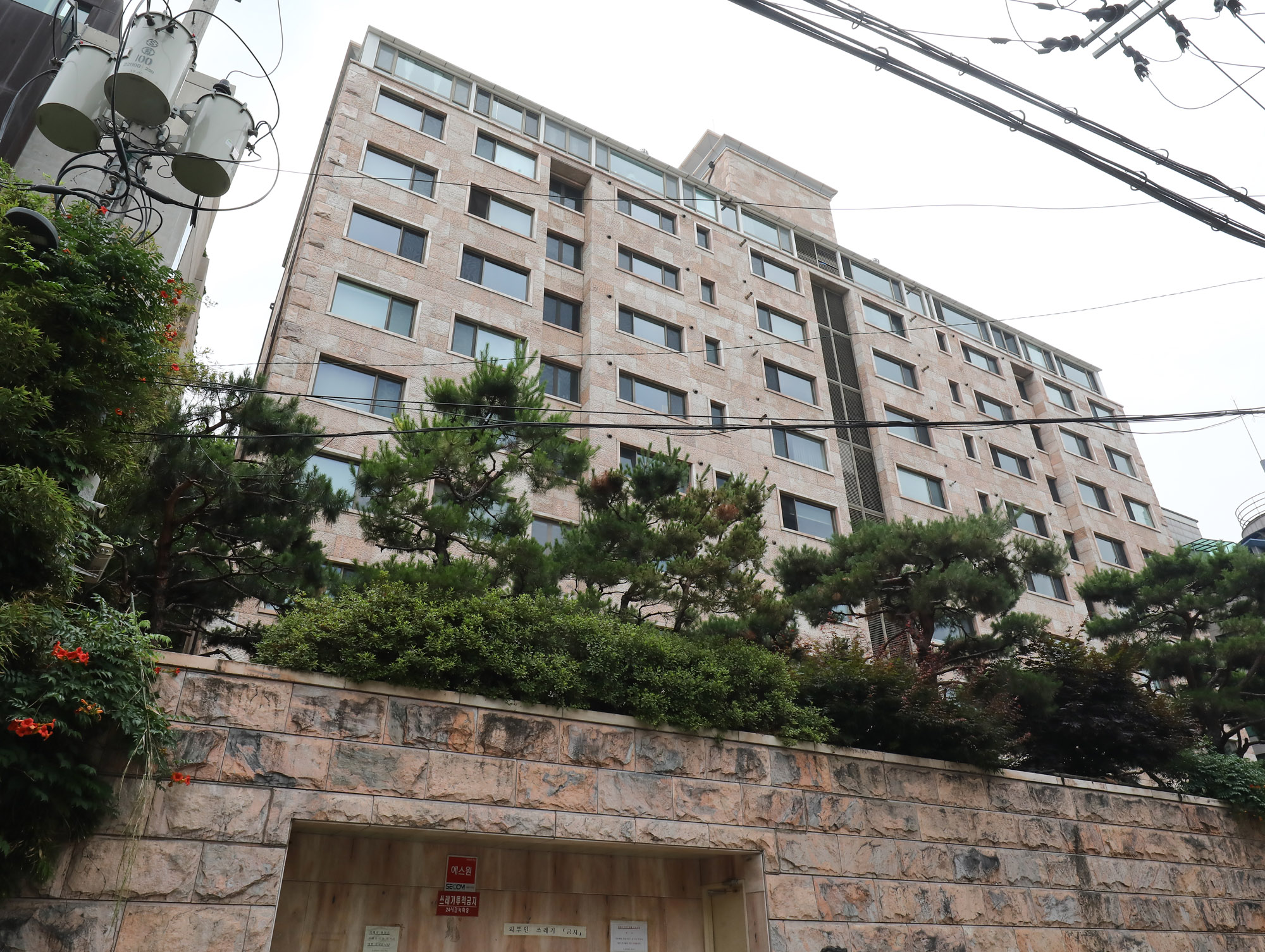 알파임하우스;건물;아파트;신사동빌라