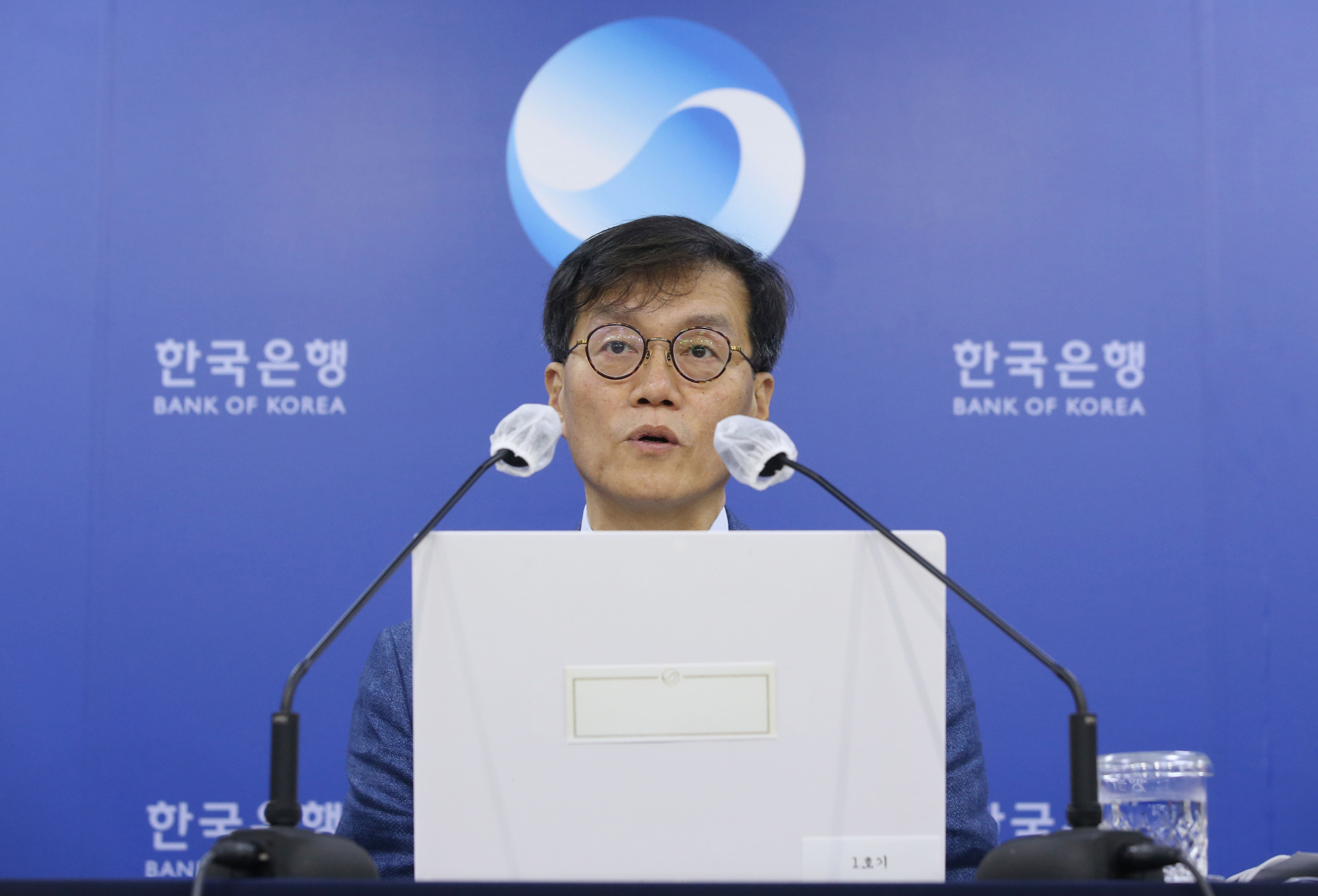 이창용 한국은행 총재