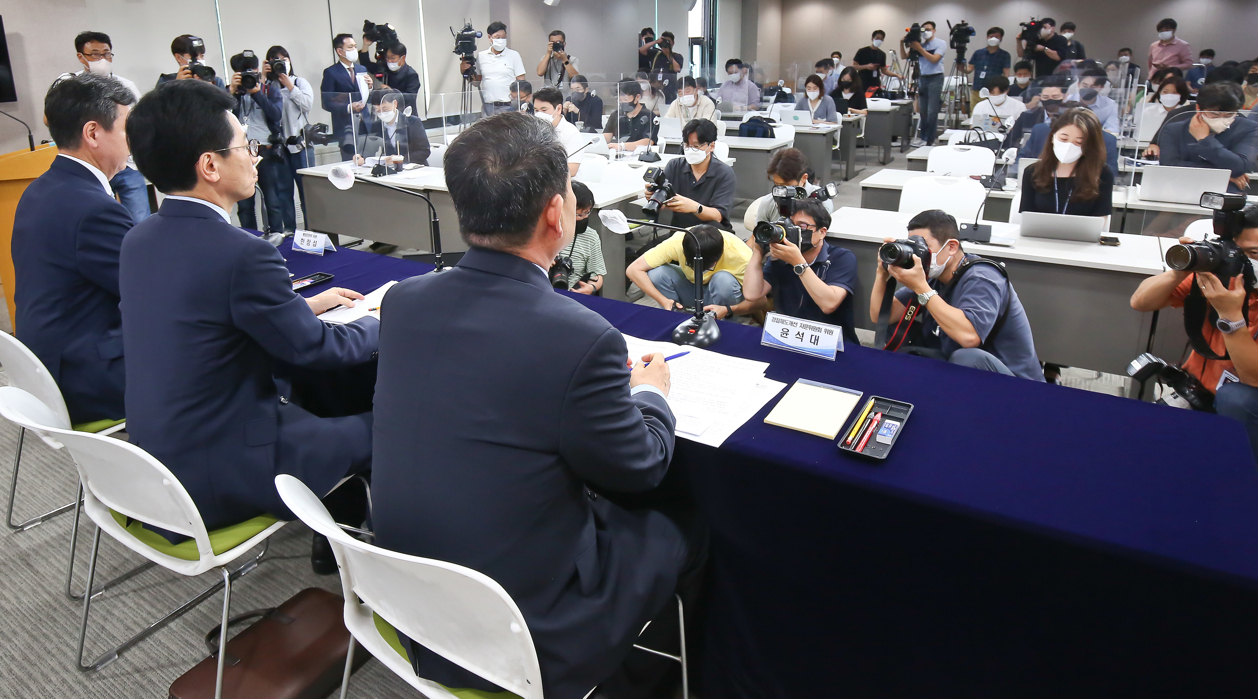 경찰제도개선자문위브리핑