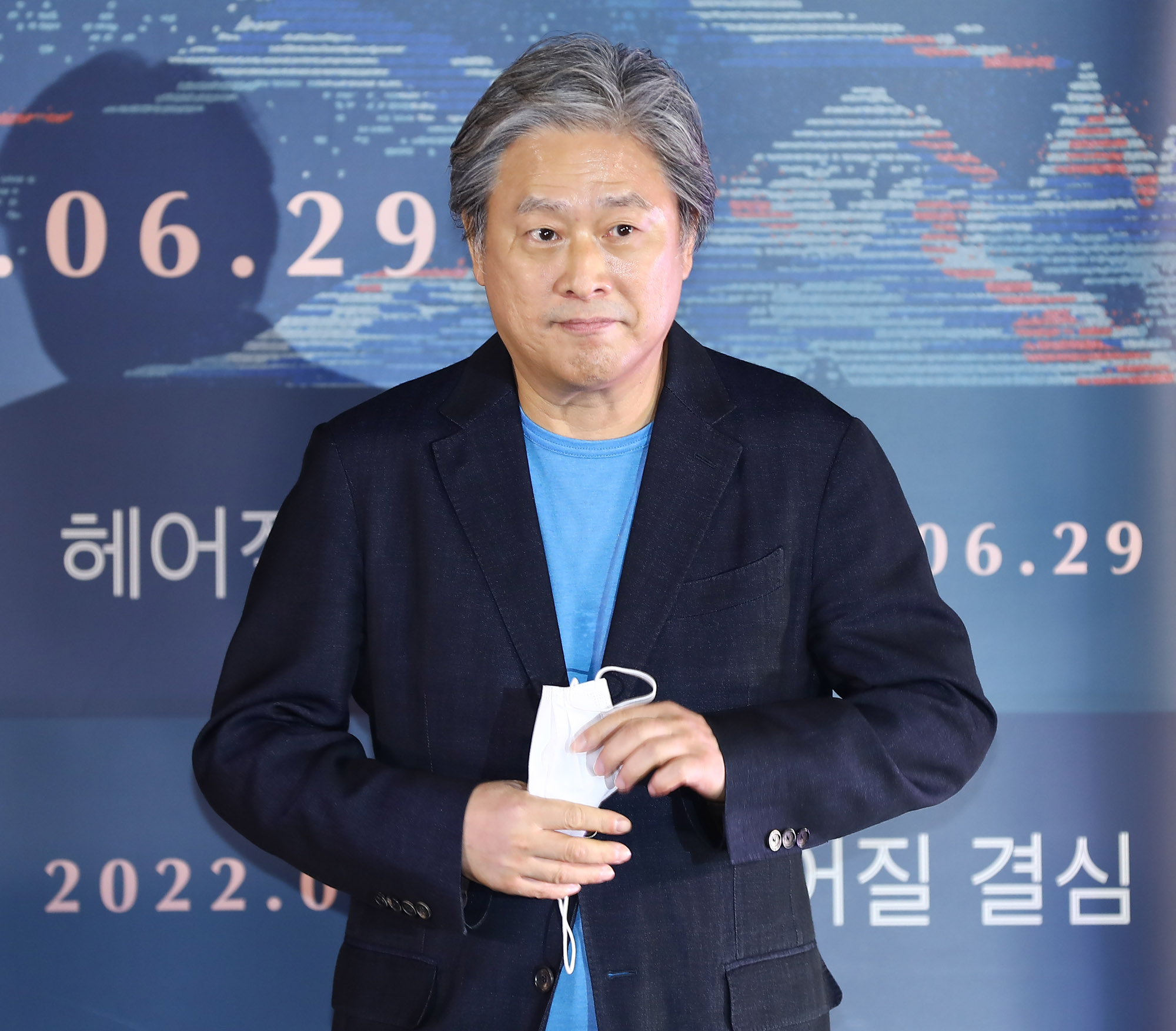 박찬욱영화;헤어질결심;헤어질결심언론시사회;칸영화제수상
